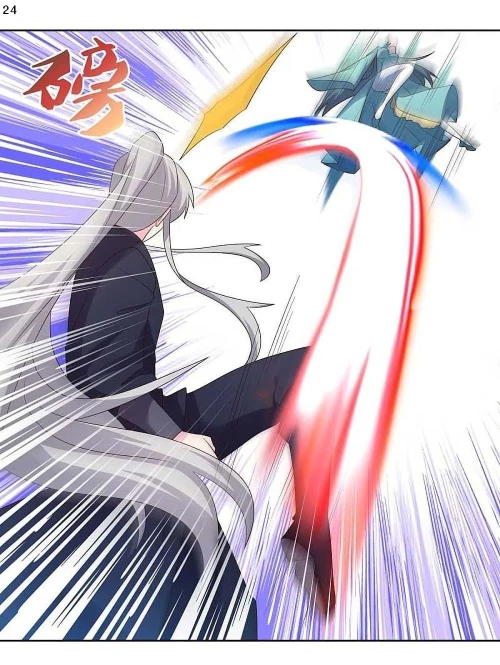 Manga-lc-com อ่านมังงะ อ่านการ์ตูน ออนไลน์ ฟรี Above All Gods ตอนที่ 1 2 3 4 5 6 7 8 9 10 11 12 13 14 ฟรี ไม่มีโฆษณา Manga-lc - อ่าน มังงะ อ่าน การ์ตูน ออนไลน์ อ่านมังงะ ฟรี