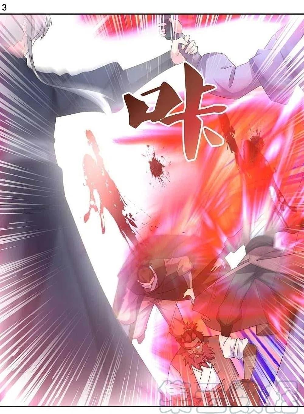 Manga-lc-com อ่านมังงะ อ่านการ์ตูน ออนไลน์ ฟรี Above All Gods ตอนที่ 1 2 3 4 5 6 7 8 9 10 11 12 13 14 ฟรี ไม่มีโฆษณา Manga-lc - อ่าน มังงะ อ่าน การ์ตูน ออนไลน์ อ่านมังงะ ฟรี