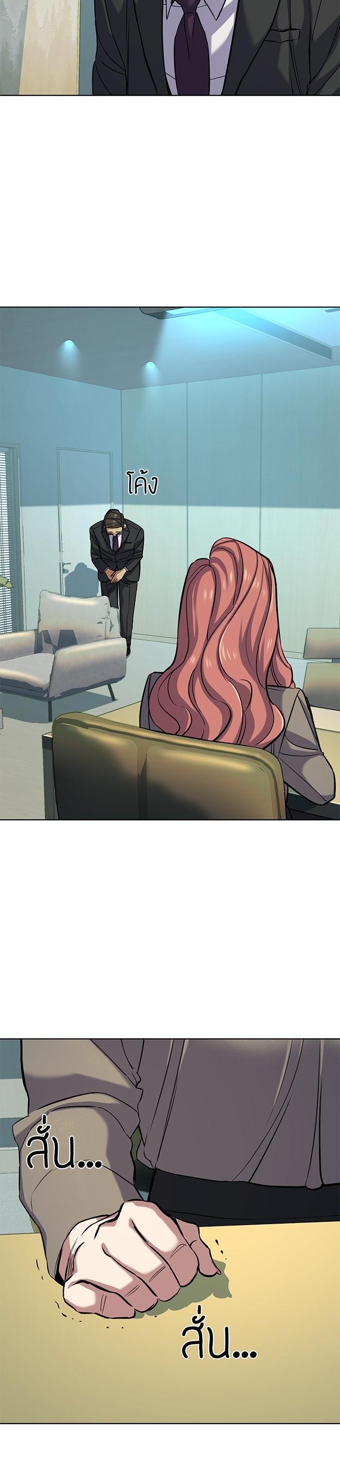 Manga-lc-com อ่านมังงะ อ่านการ์ตูน ออนไลน์ ฟรี Reborn Rich ตอนที่ 1 2 3 4 5 6 7 8 9 10 11 12 13 14 ฟรี ไม่มีโฆษณา Manga-lc - อ่าน มังงะ อ่าน การ์ตูน ออนไลน์ อ่านมังงะ ฟรี