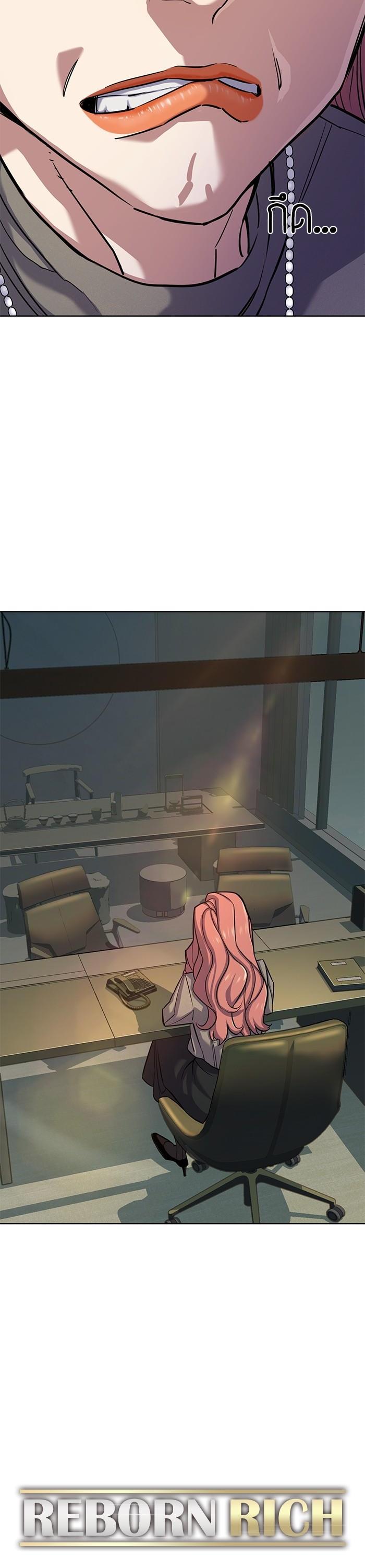 Manga-lc-com อ่านมังงะ อ่านการ์ตูน ออนไลน์ ฟรี Reborn Rich ตอนที่ 1 2 3 4 5 6 7 8 9 10 11 12 13 14 ฟรี ไม่มีโฆษณา Manga-lc - อ่าน มังงะ อ่าน การ์ตูน ออนไลน์ อ่านมังงะ ฟรี