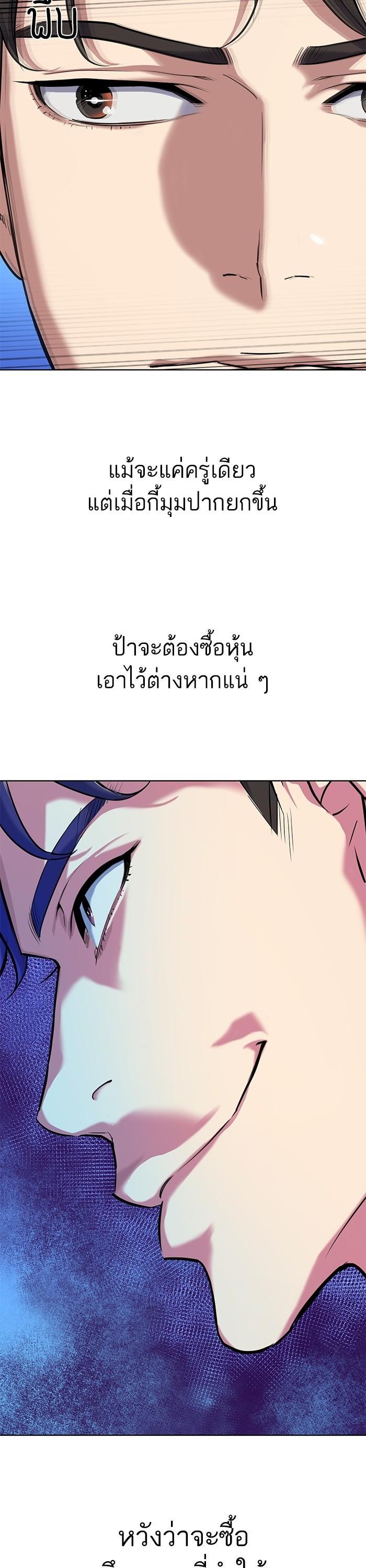 Manga-lc-com อ่านมังงะ อ่านการ์ตูน ออนไลน์ ฟรี Reborn Rich ตอนที่ 1 2 3 4 5 6 7 8 9 10 11 12 13 14 ฟรี ไม่มีโฆษณา Manga-lc - อ่าน มังงะ อ่าน การ์ตูน ออนไลน์ อ่านมังงะ ฟรี