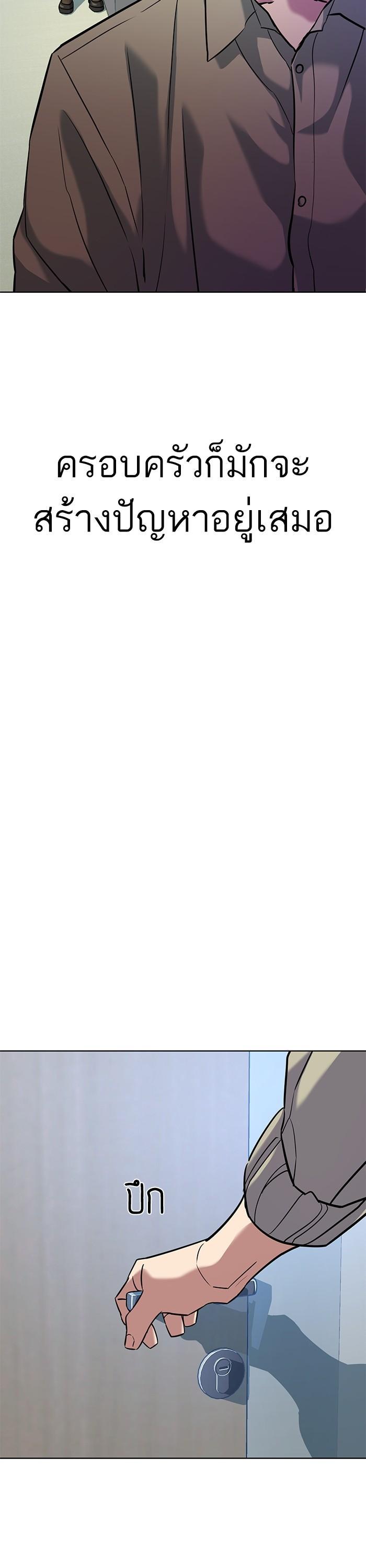 Manga-lc-com อ่านมังงะ อ่านการ์ตูน ออนไลน์ ฟรี Reborn Rich ตอนที่ 1 2 3 4 5 6 7 8 9 10 11 12 13 14 ฟรี ไม่มีโฆษณา Manga-lc - อ่าน มังงะ อ่าน การ์ตูน ออนไลน์ อ่านมังงะ ฟรี