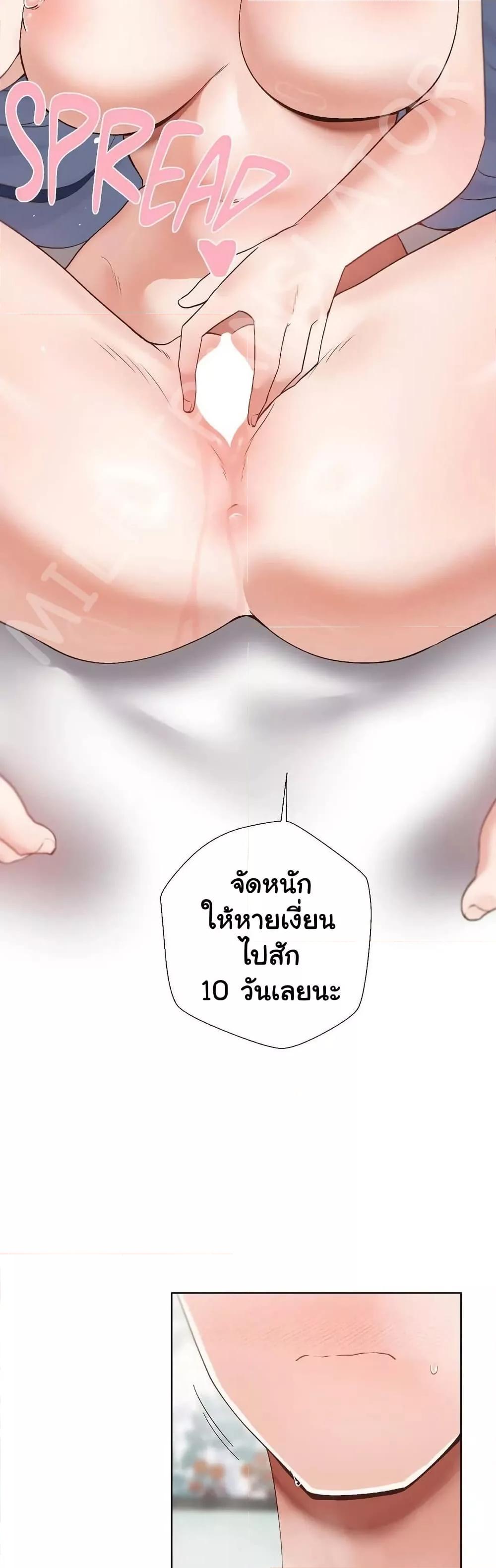 Doujin-Lc- อ่าน โดจิน มังฮวา เกาหลี ญี่ปุ่น จีน แปลไทย Family with Benefits ตอนที่ 1 2 3 4 5 6 7 8 9 10 11 12 13 14 ฟรี ไม่มีโฆษณา อ่าน โดจิน Manhwa เกาหลี ญี่ปุ่น จีน เรามีครบ คัดมาให้เน้นๆ โดจิน 18+ รับประกันความฟินโดย  Doujin Lc