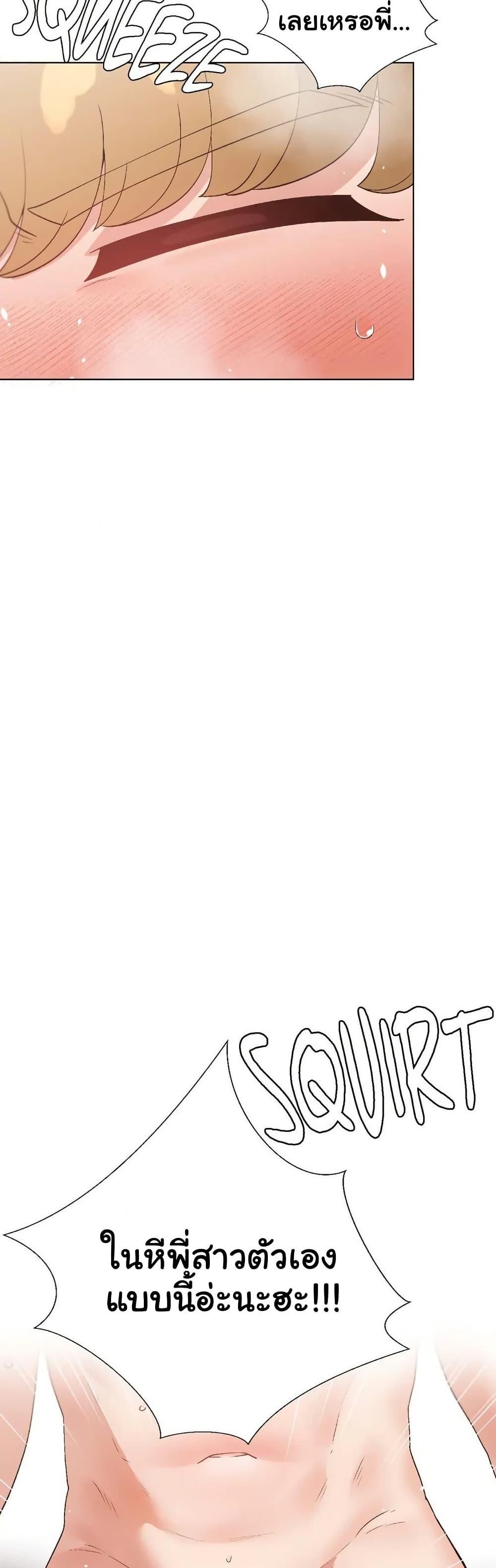 Doujin-Lc- อ่าน โดจิน มังฮวา เกาหลี ญี่ปุ่น จีน แปลไทย Family with Benefits ตอนที่ 1 2 3 4 5 6 7 8 9 10 11 12 13 14 ฟรี ไม่มีโฆษณา อ่าน โดจิน Manhwa เกาหลี ญี่ปุ่น จีน เรามีครบ คัดมาให้เน้นๆ โดจิน 18+ รับประกันความฟินโดย  Doujin Lc