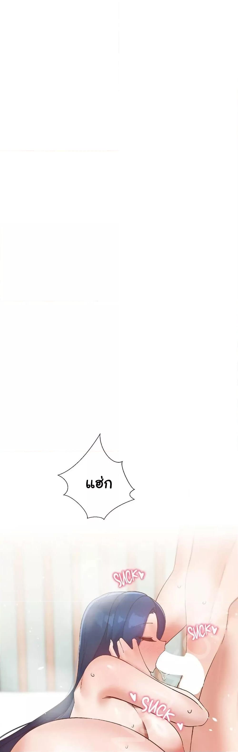 Doujin-Lc- อ่าน โดจิน มังฮวา เกาหลี ญี่ปุ่น จีน แปลไทย Family with Benefits ตอนที่ 1 2 3 4 5 6 7 8 9 10 11 12 13 14 ฟรี ไม่มีโฆษณา อ่าน โดจิน Manhwa เกาหลี ญี่ปุ่น จีน เรามีครบ คัดมาให้เน้นๆ โดจิน 18+ รับประกันความฟินโดย  Doujin Lc