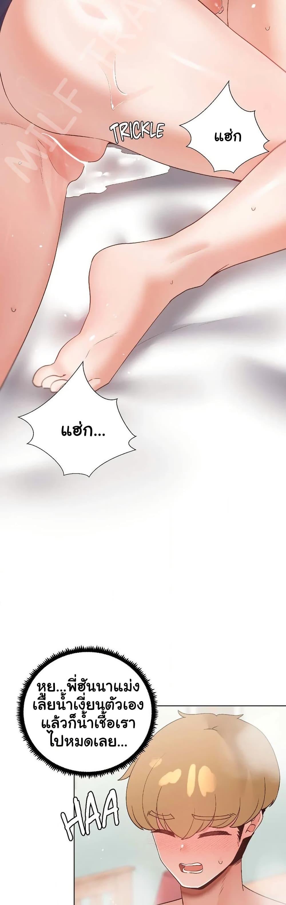 Doujin-Lc- อ่าน โดจิน มังฮวา เกาหลี ญี่ปุ่น จีน แปลไทย Family with Benefits ตอนที่ 1 2 3 4 5 6 7 8 9 10 11 12 13 14 ฟรี ไม่มีโฆษณา อ่าน โดจิน Manhwa เกาหลี ญี่ปุ่น จีน เรามีครบ คัดมาให้เน้นๆ โดจิน 18+ รับประกันความฟินโดย  Doujin Lc