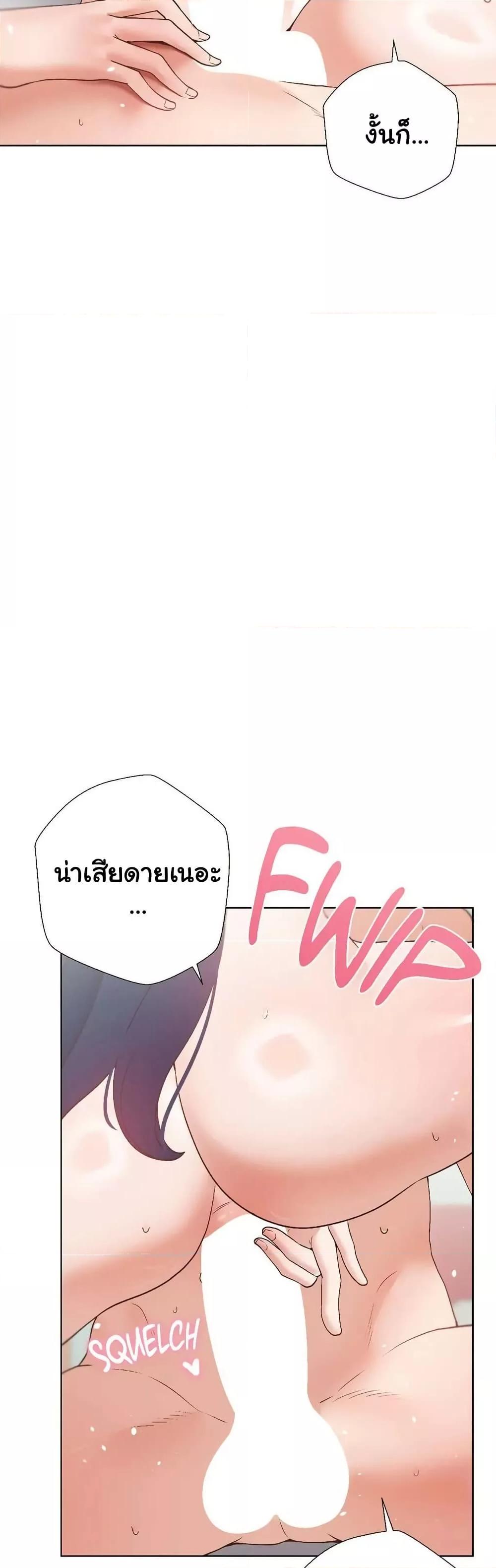 Doujin-Lc- อ่าน โดจิน มังฮวา เกาหลี ญี่ปุ่น จีน แปลไทย Family with Benefits ตอนที่ 1 2 3 4 5 6 7 8 9 10 11 12 13 14 ฟรี ไม่มีโฆษณา อ่าน โดจิน Manhwa เกาหลี ญี่ปุ่น จีน เรามีครบ คัดมาให้เน้นๆ โดจิน 18+ รับประกันความฟินโดย  Doujin Lc