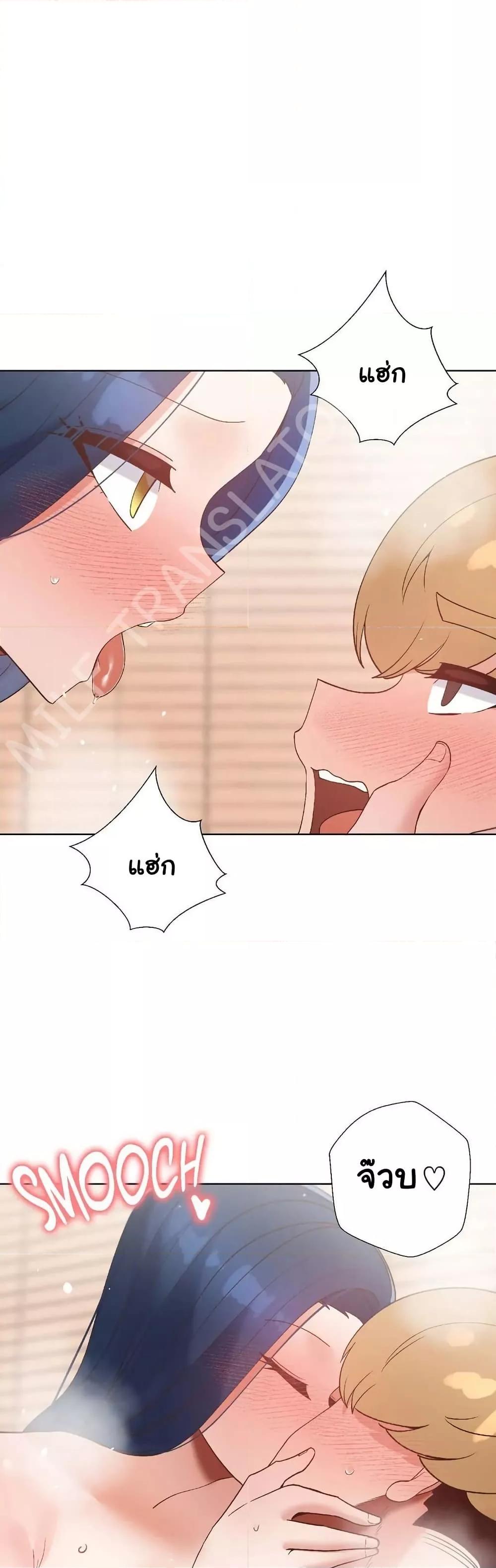Doujin-Lc- อ่าน โดจิน มังฮวา เกาหลี ญี่ปุ่น จีน แปลไทย Family with Benefits ตอนที่ 1 2 3 4 5 6 7 8 9 10 11 12 13 14 ฟรี ไม่มีโฆษณา อ่าน โดจิน Manhwa เกาหลี ญี่ปุ่น จีน เรามีครบ คัดมาให้เน้นๆ โดจิน 18+ รับประกันความฟินโดย  Doujin Lc