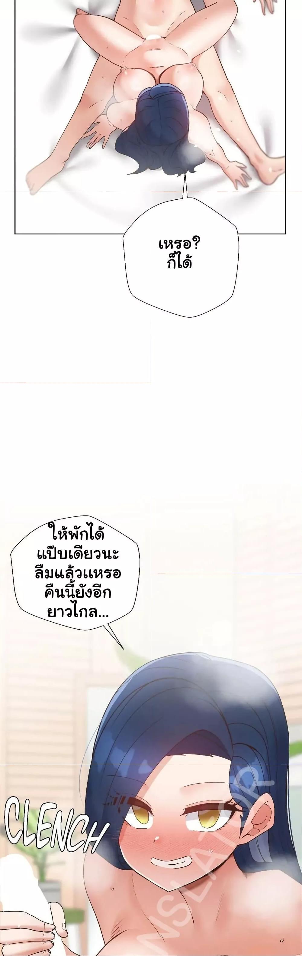 Doujin-Lc- อ่าน โดจิน มังฮวา เกาหลี ญี่ปุ่น จีน แปลไทย Family with Benefits ตอนที่ 1 2 3 4 5 6 7 8 9 10 11 12 13 14 ฟรี ไม่มีโฆษณา อ่าน โดจิน Manhwa เกาหลี ญี่ปุ่น จีน เรามีครบ คัดมาให้เน้นๆ โดจิน 18+ รับประกันความฟินโดย  Doujin Lc