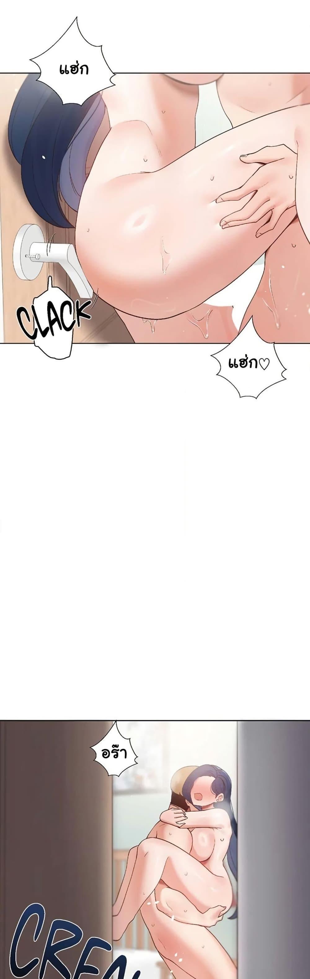 Doujin-Lc- อ่าน โดจิน มังฮวา เกาหลี ญี่ปุ่น จีน แปลไทย Family with Benefits ตอนที่ 1 2 3 4 5 6 7 8 9 10 11 12 13 14 ฟรี ไม่มีโฆษณา อ่าน โดจิน Manhwa เกาหลี ญี่ปุ่น จีน เรามีครบ คัดมาให้เน้นๆ โดจิน 18+ รับประกันความฟินโดย  Doujin Lc