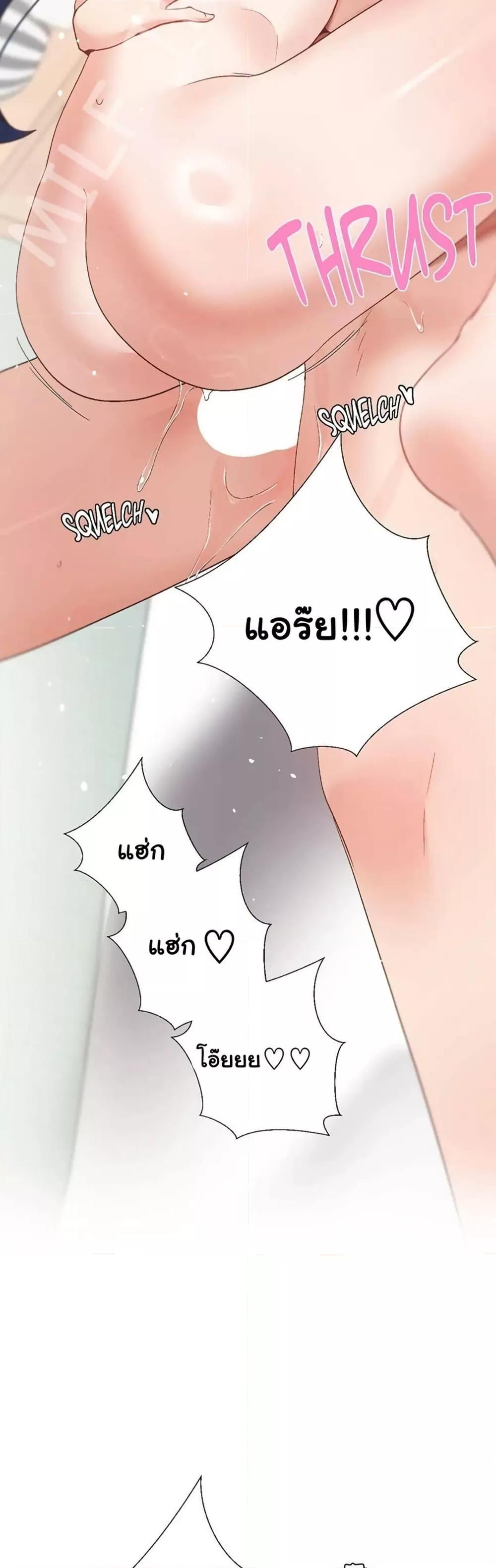 Doujin-Lc- อ่าน โดจิน มังฮวา เกาหลี ญี่ปุ่น จีน แปลไทย Family with Benefits ตอนที่ 1 2 3 4 5 6 7 8 9 10 11 12 13 14 ฟรี ไม่มีโฆษณา อ่าน โดจิน Manhwa เกาหลี ญี่ปุ่น จีน เรามีครบ คัดมาให้เน้นๆ โดจิน 18+ รับประกันความฟินโดย  Doujin Lc