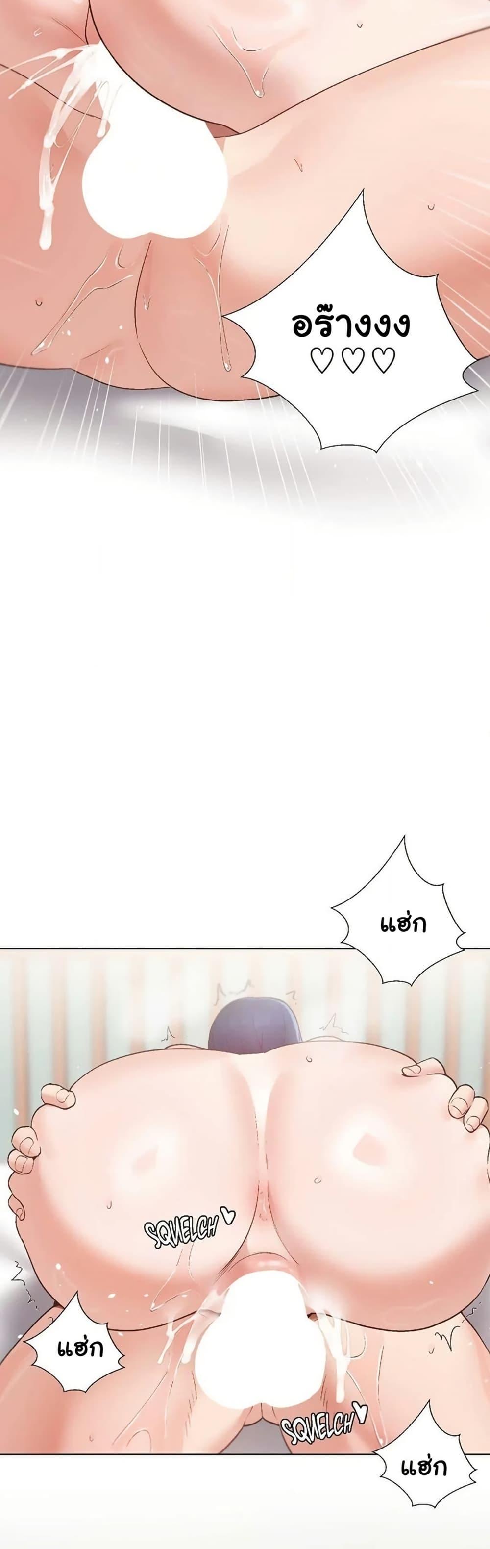 Doujin-Lc- อ่าน โดจิน มังฮวา เกาหลี ญี่ปุ่น จีน แปลไทย Family with Benefits ตอนที่ 1 2 3 4 5 6 7 8 9 10 11 12 13 14 ฟรี ไม่มีโฆษณา อ่าน โดจิน Manhwa เกาหลี ญี่ปุ่น จีน เรามีครบ คัดมาให้เน้นๆ โดจิน 18+ รับประกันความฟินโดย  Doujin Lc