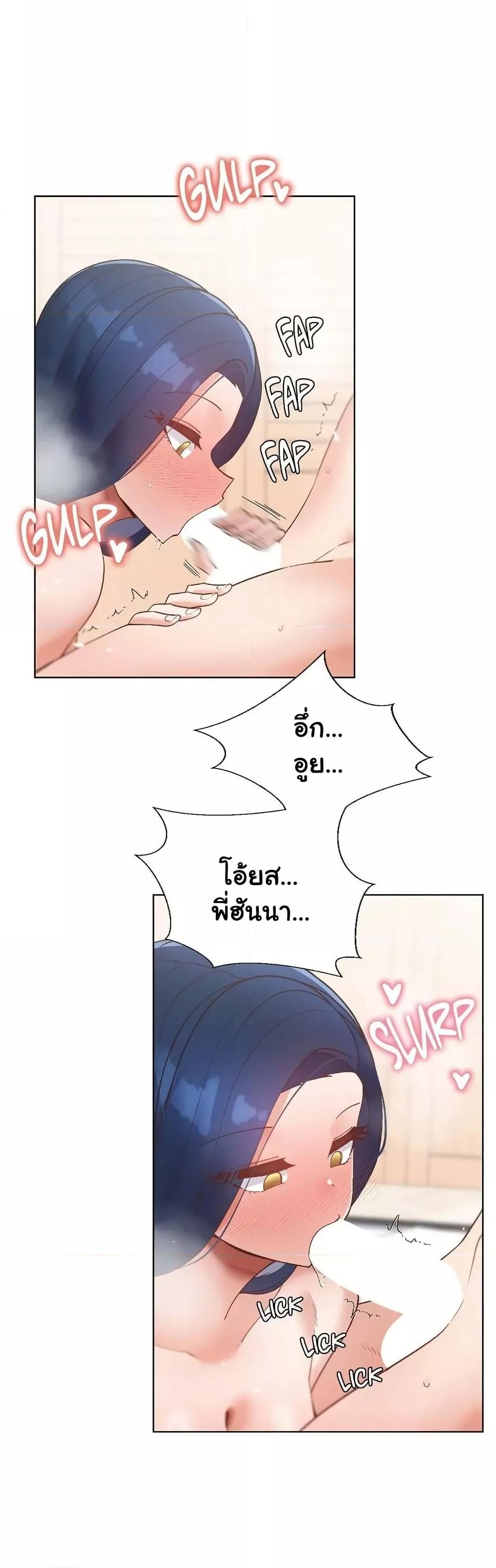 Doujin-Lc- อ่าน โดจิน มังฮวา เกาหลี ญี่ปุ่น จีน แปลไทย Family with Benefits ตอนที่ 1 2 3 4 5 6 7 8 9 10 11 12 13 14 ฟรี ไม่มีโฆษณา อ่าน โดจิน Manhwa เกาหลี ญี่ปุ่น จีน เรามีครบ คัดมาให้เน้นๆ โดจิน 18+ รับประกันความฟินโดย  Doujin Lc