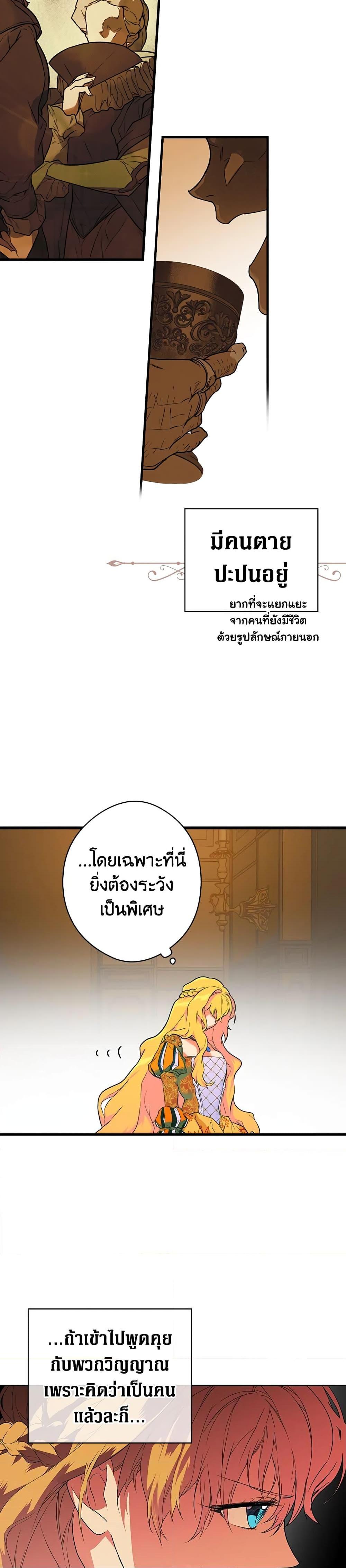 Manga-lc-com อ่านมังงะ อ่านการ์ตูน ออนไลน์ ฟรี Secret Lady ตอนที่ 1 2 3 4 5 6 7 8 9 10 11 12 13 14 ฟรี ไม่มีโฆษณา Manga-lc - อ่าน มังงะ อ่าน การ์ตูน ออนไลน์ อ่านมังงะ ฟรี