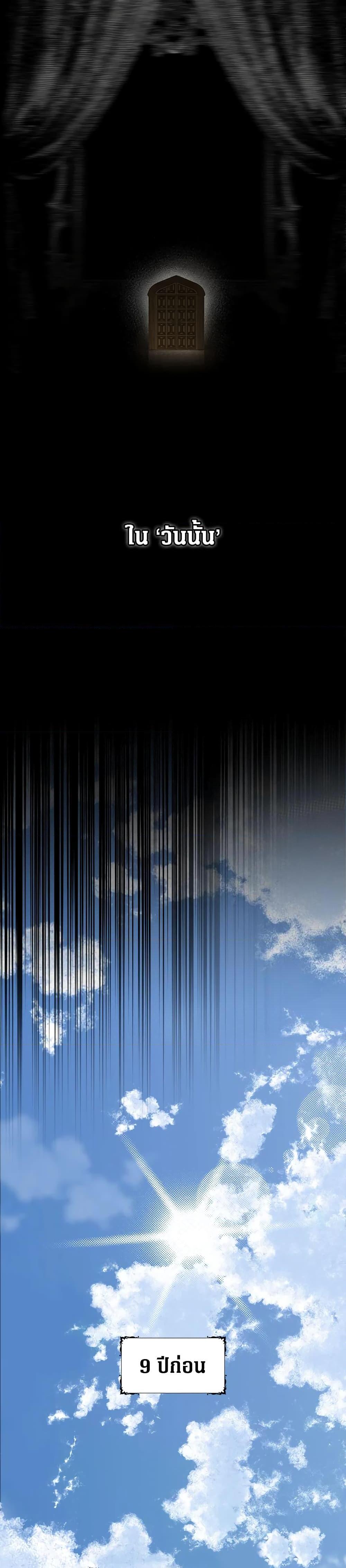 Manga-lc-com อ่านมังงะ อ่านการ์ตูน ออนไลน์ ฟรี Secret Lady ตอนที่ 1 2 3 4 5 6 7 8 9 10 11 12 13 14 ฟรี ไม่มีโฆษณา Manga-lc - อ่าน มังงะ อ่าน การ์ตูน ออนไลน์ อ่านมังงะ ฟรี