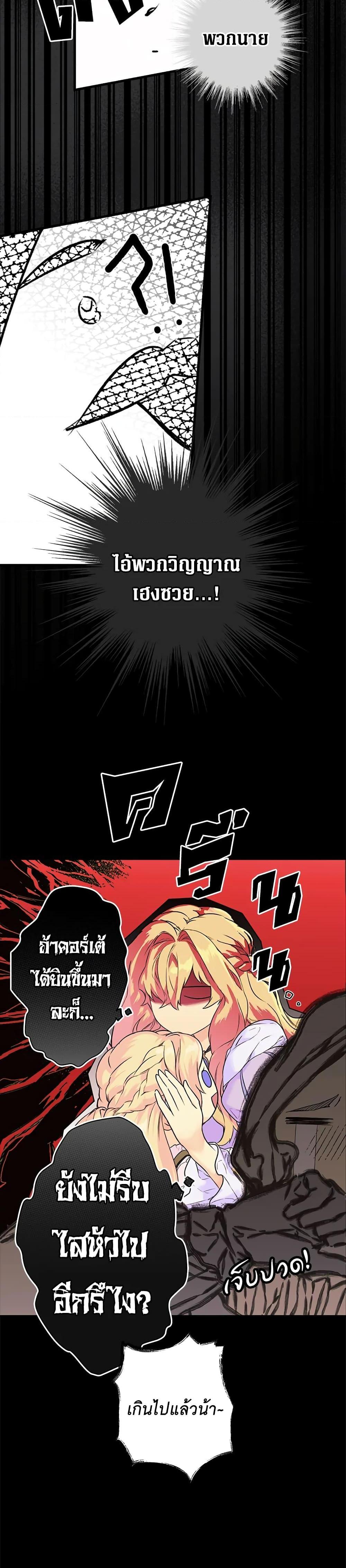 Manga-lc-com อ่านมังงะ อ่านการ์ตูน ออนไลน์ ฟรี Secret Lady ตอนที่ 1 2 3 4 5 6 7 8 9 10 11 12 13 14 ฟรี ไม่มีโฆษณา Manga-lc - อ่าน มังงะ อ่าน การ์ตูน ออนไลน์ อ่านมังงะ ฟรี