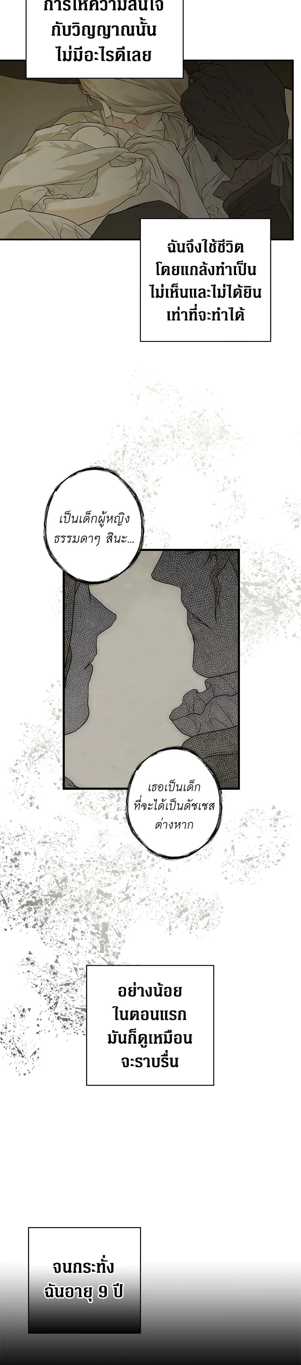 Manga-lc-com อ่านมังงะ อ่านการ์ตูน ออนไลน์ ฟรี Secret Lady ตอนที่ 1 2 3 4 5 6 7 8 9 10 11 12 13 14 ฟรี ไม่มีโฆษณา Manga-lc - อ่าน มังงะ อ่าน การ์ตูน ออนไลน์ อ่านมังงะ ฟรี