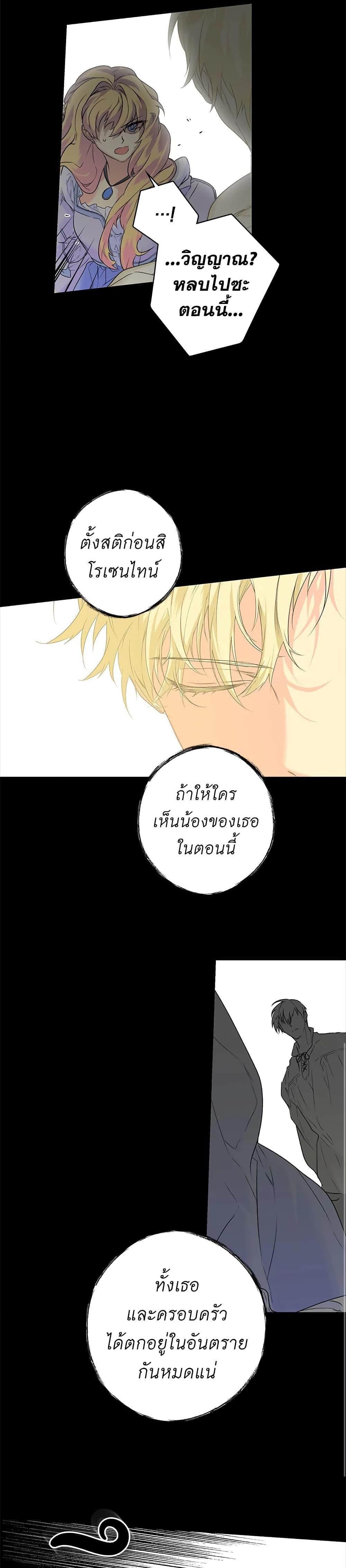 Manga-lc-com อ่านมังงะ อ่านการ์ตูน ออนไลน์ ฟรี Secret Lady ตอนที่ 1 2 3 4 5 6 7 8 9 10 11 12 13 14 ฟรี ไม่มีโฆษณา Manga-lc - อ่าน มังงะ อ่าน การ์ตูน ออนไลน์ อ่านมังงะ ฟรี