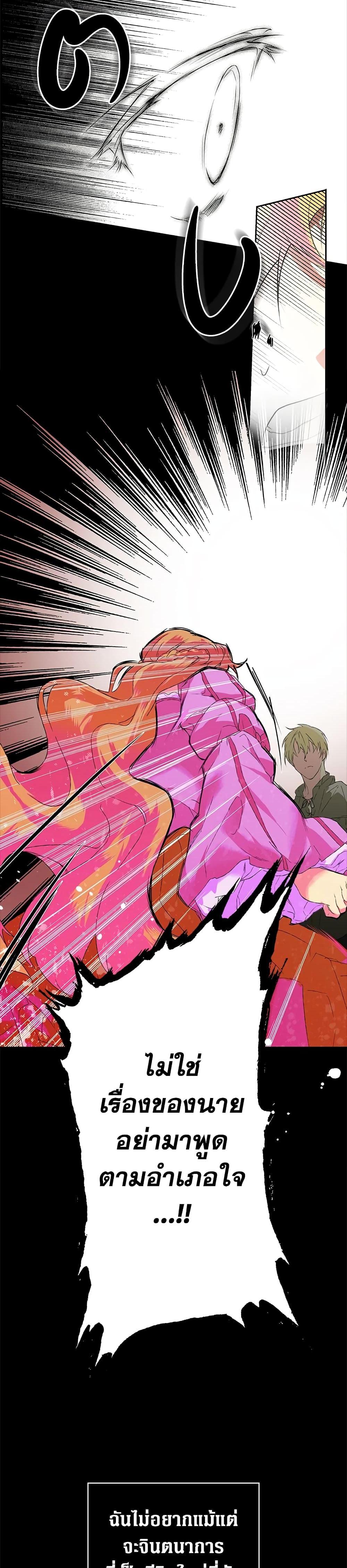 Manga-lc-com อ่านมังงะ อ่านการ์ตูน ออนไลน์ ฟรี Secret Lady ตอนที่ 1 2 3 4 5 6 7 8 9 10 11 12 13 14 ฟรี ไม่มีโฆษณา Manga-lc - อ่าน มังงะ อ่าน การ์ตูน ออนไลน์ อ่านมังงะ ฟรี