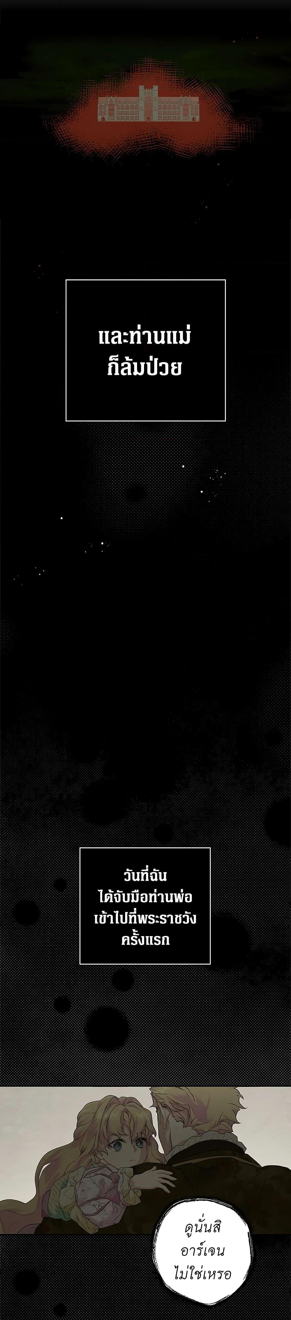 Manga-lc-com อ่านมังงะ อ่านการ์ตูน ออนไลน์ ฟรี Secret Lady ตอนที่ 1 2 3 4 5 6 7 8 9 10 11 12 13 14 ฟรี ไม่มีโฆษณา Manga-lc - อ่าน มังงะ อ่าน การ์ตูน ออนไลน์ อ่านมังงะ ฟรี