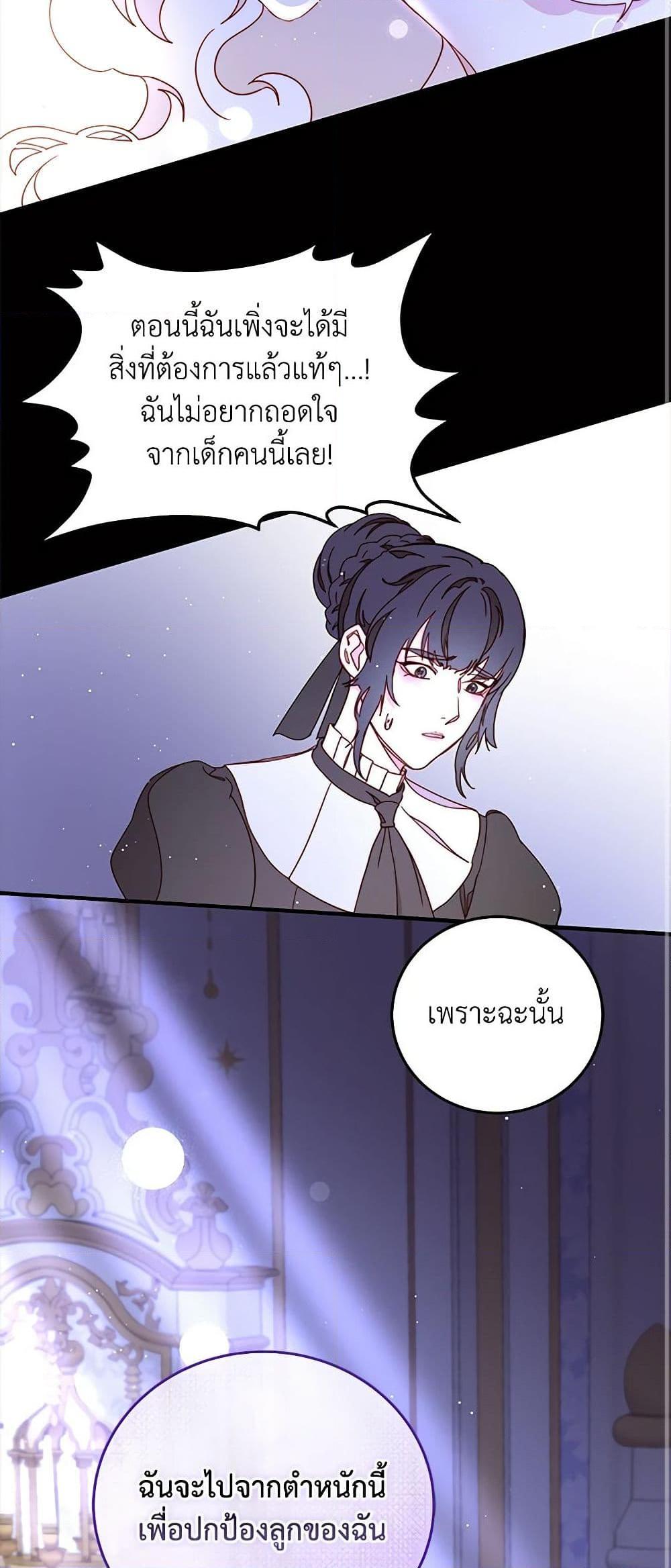 Manga-lc-com อ่านมังงะ อ่านการ์ตูน ออนไลน์ ฟรี Please Forget Vivian ตอนที่ 1 2 3 4 5 6 7 8 9 10 11 12 13 14 ฟรี ไม่มีโฆษณา Manga-lc - อ่าน มังงะ อ่าน การ์ตูน ออนไลน์ อ่านมังงะ ฟรี