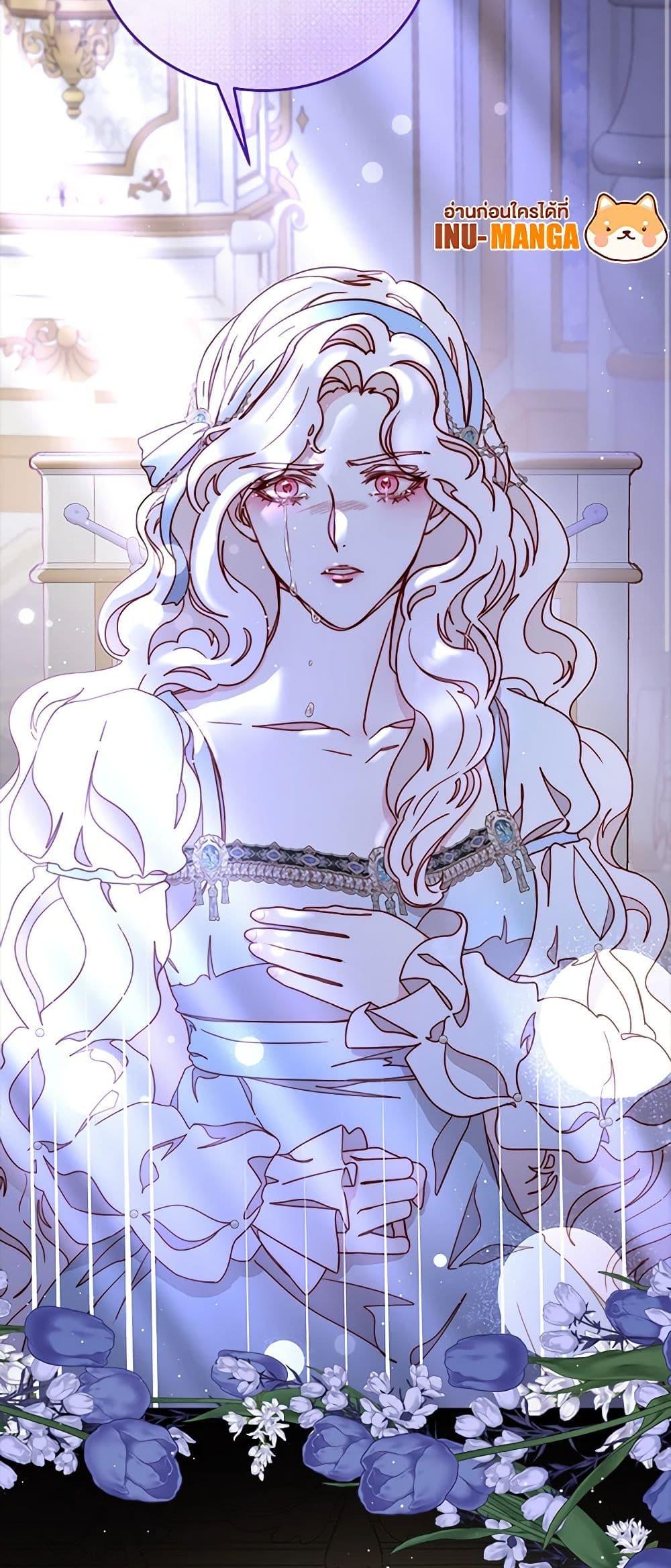 Manga-lc-com อ่านมังงะ อ่านการ์ตูน ออนไลน์ ฟรี Please Forget Vivian ตอนที่ 1 2 3 4 5 6 7 8 9 10 11 12 13 14 ฟรี ไม่มีโฆษณา Manga-lc - อ่าน มังงะ อ่าน การ์ตูน ออนไลน์ อ่านมังงะ ฟรี