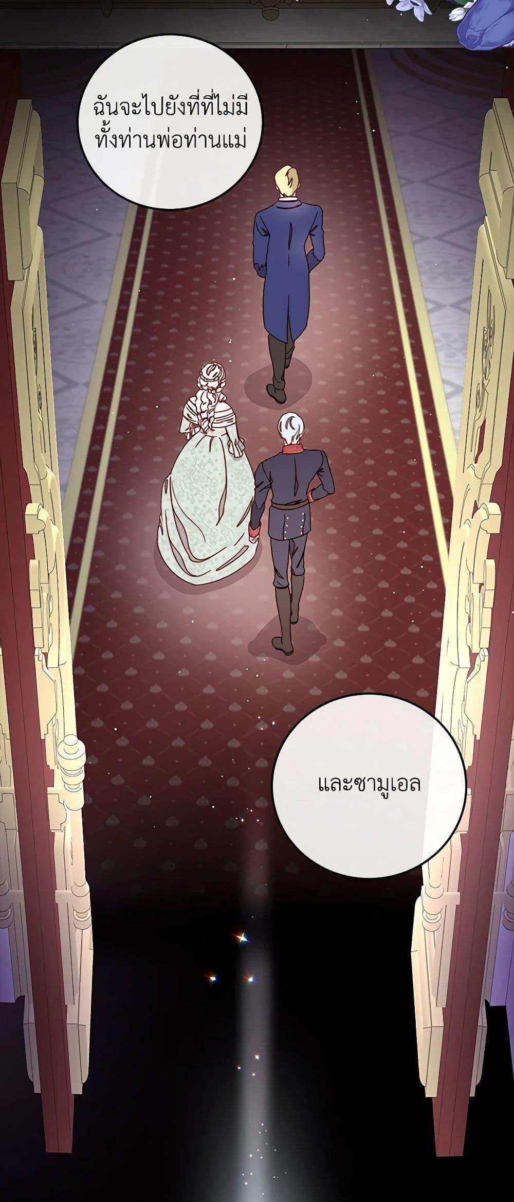 Manga-lc-com อ่านมังงะ อ่านการ์ตูน ออนไลน์ ฟรี Please Forget Vivian ตอนที่ 1 2 3 4 5 6 7 8 9 10 11 12 13 14 ฟรี ไม่มีโฆษณา Manga-lc - อ่าน มังงะ อ่าน การ์ตูน ออนไลน์ อ่านมังงะ ฟรี