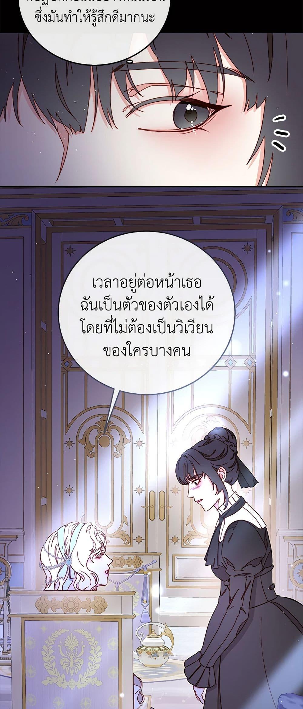 Manga-lc-com อ่านมังงะ อ่านการ์ตูน ออนไลน์ ฟรี Please Forget Vivian ตอนที่ 1 2 3 4 5 6 7 8 9 10 11 12 13 14 ฟรี ไม่มีโฆษณา Manga-lc - อ่าน มังงะ อ่าน การ์ตูน ออนไลน์ อ่านมังงะ ฟรี