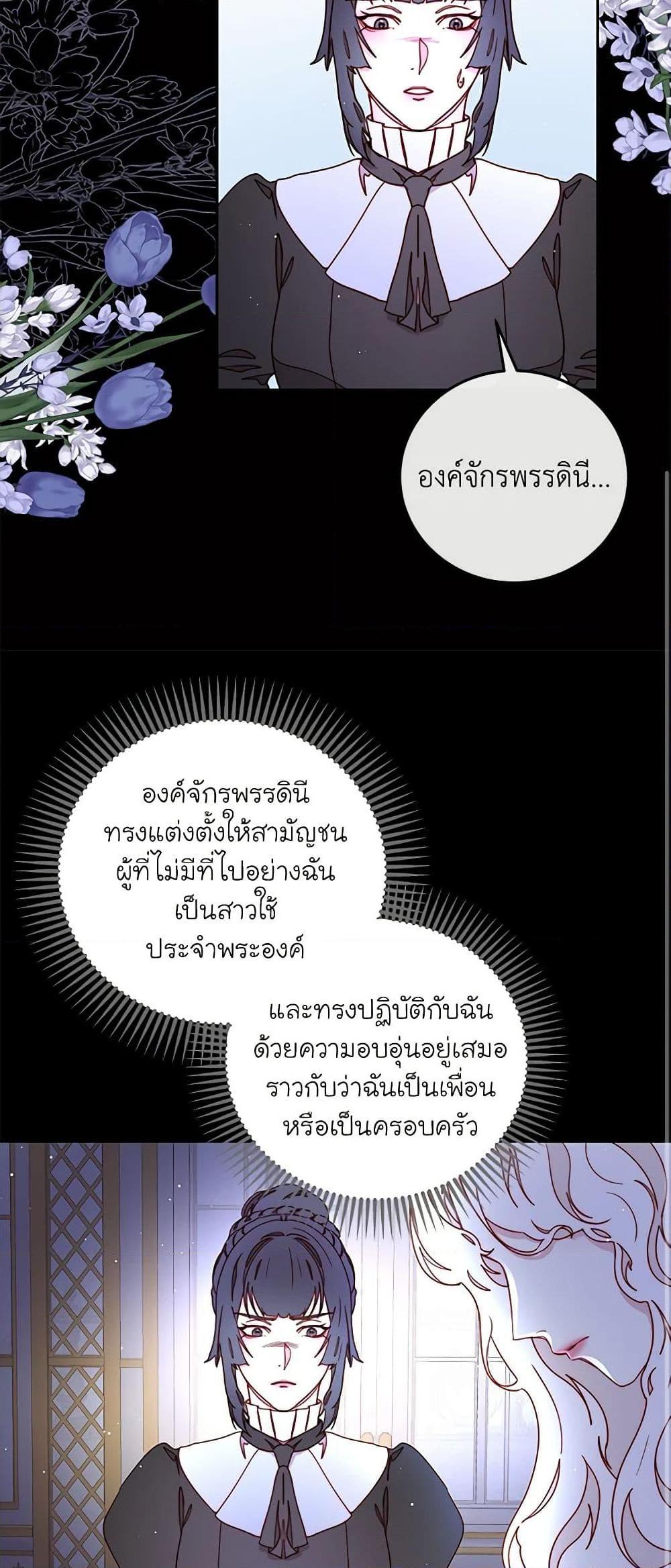 Manga-lc-com อ่านมังงะ อ่านการ์ตูน ออนไลน์ ฟรี Please Forget Vivian ตอนที่ 1 2 3 4 5 6 7 8 9 10 11 12 13 14 ฟรี ไม่มีโฆษณา Manga-lc - อ่าน มังงะ อ่าน การ์ตูน ออนไลน์ อ่านมังงะ ฟรี