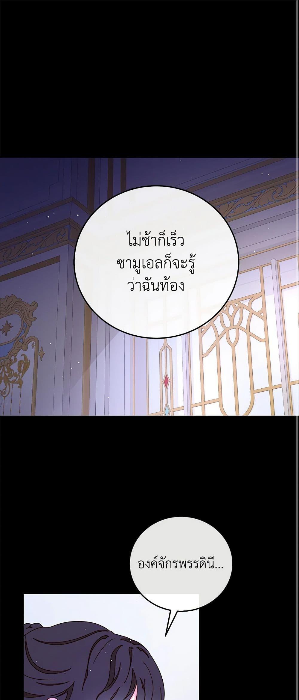 Manga-lc-com อ่านมังงะ อ่านการ์ตูน ออนไลน์ ฟรี Please Forget Vivian ตอนที่ 1 2 3 4 5 6 7 8 9 10 11 12 13 14 ฟรี ไม่มีโฆษณา Manga-lc - อ่าน มังงะ อ่าน การ์ตูน ออนไลน์ อ่านมังงะ ฟรี