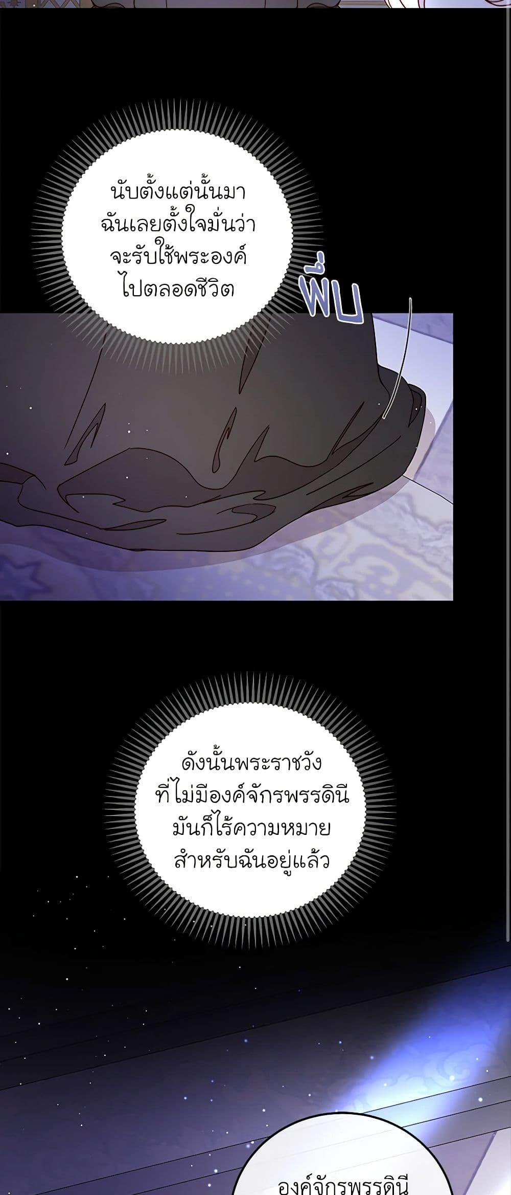 Manga-lc-com อ่านมังงะ อ่านการ์ตูน ออนไลน์ ฟรี Please Forget Vivian ตอนที่ 1 2 3 4 5 6 7 8 9 10 11 12 13 14 ฟรี ไม่มีโฆษณา Manga-lc - อ่าน มังงะ อ่าน การ์ตูน ออนไลน์ อ่านมังงะ ฟรี