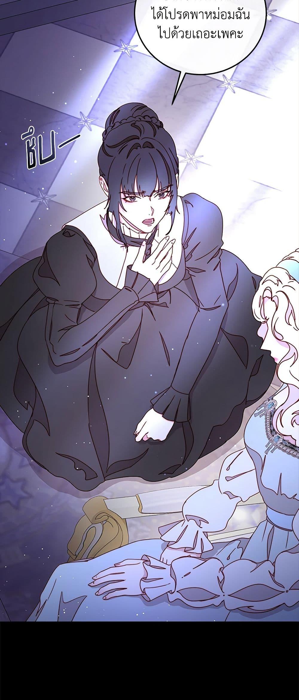 Manga-lc-com อ่านมังงะ อ่านการ์ตูน ออนไลน์ ฟรี Please Forget Vivian ตอนที่ 1 2 3 4 5 6 7 8 9 10 11 12 13 14 ฟรี ไม่มีโฆษณา Manga-lc - อ่าน มังงะ อ่าน การ์ตูน ออนไลน์ อ่านมังงะ ฟรี