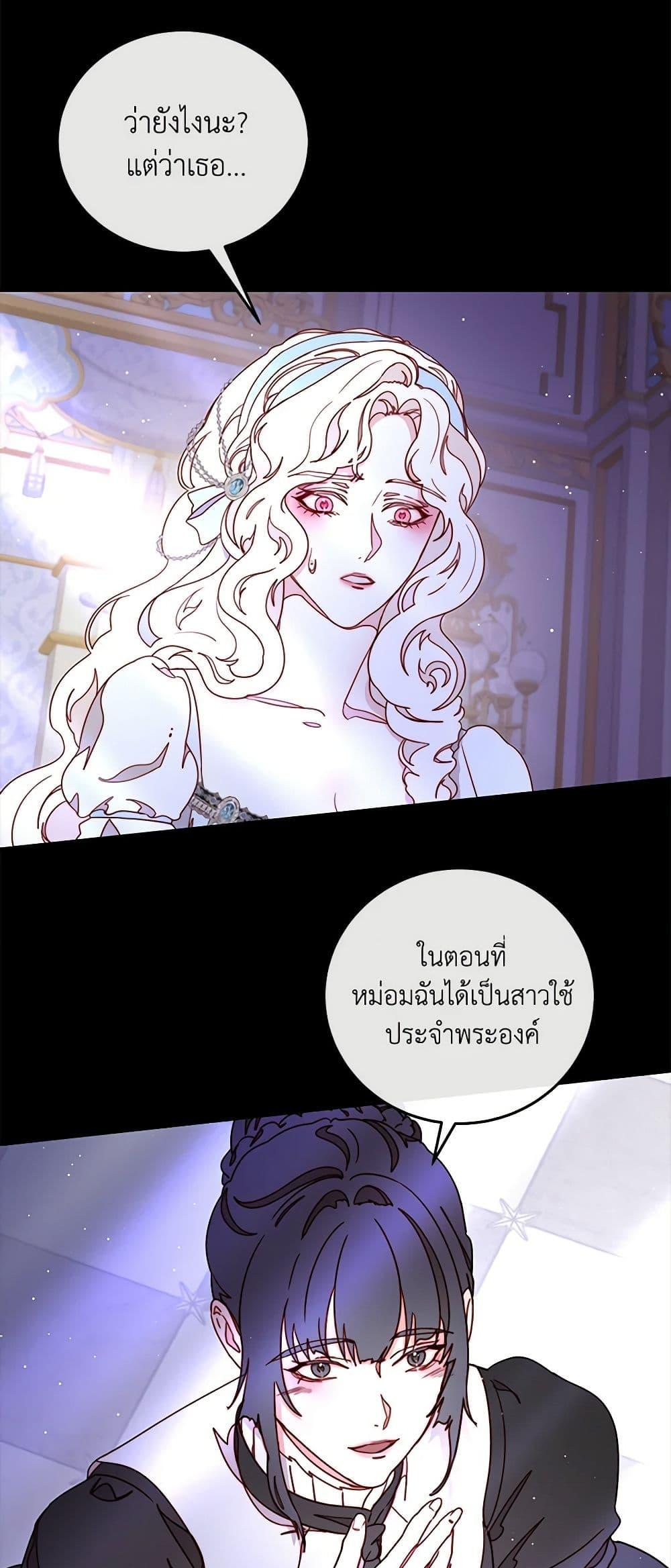 Manga-lc-com อ่านมังงะ อ่านการ์ตูน ออนไลน์ ฟรี Please Forget Vivian ตอนที่ 1 2 3 4 5 6 7 8 9 10 11 12 13 14 ฟรี ไม่มีโฆษณา Manga-lc - อ่าน มังงะ อ่าน การ์ตูน ออนไลน์ อ่านมังงะ ฟรี