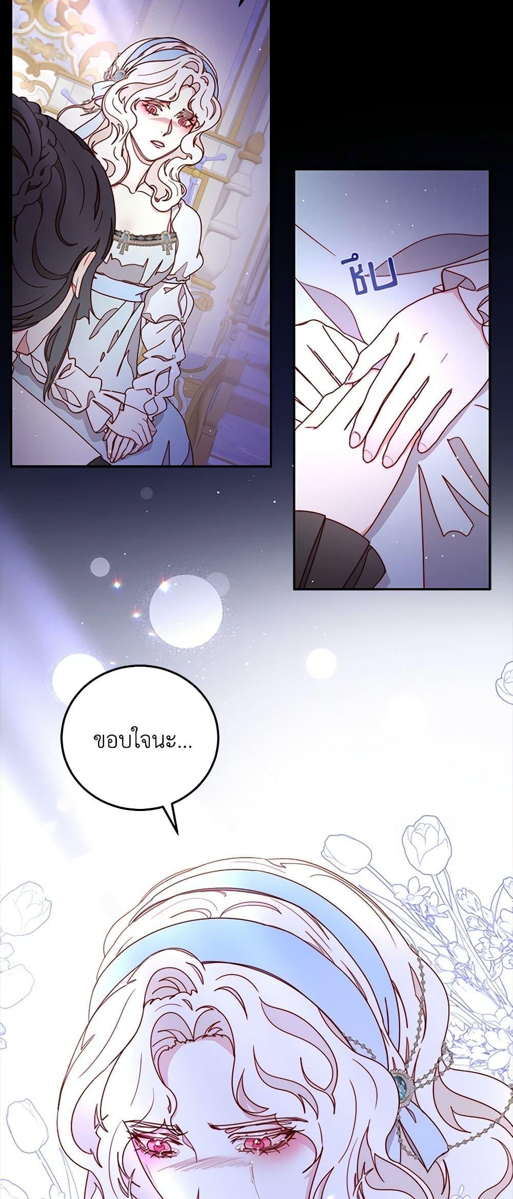 Manga-lc-com อ่านมังงะ อ่านการ์ตูน ออนไลน์ ฟรี Please Forget Vivian ตอนที่ 1 2 3 4 5 6 7 8 9 10 11 12 13 14 ฟรี ไม่มีโฆษณา Manga-lc - อ่าน มังงะ อ่าน การ์ตูน ออนไลน์ อ่านมังงะ ฟรี