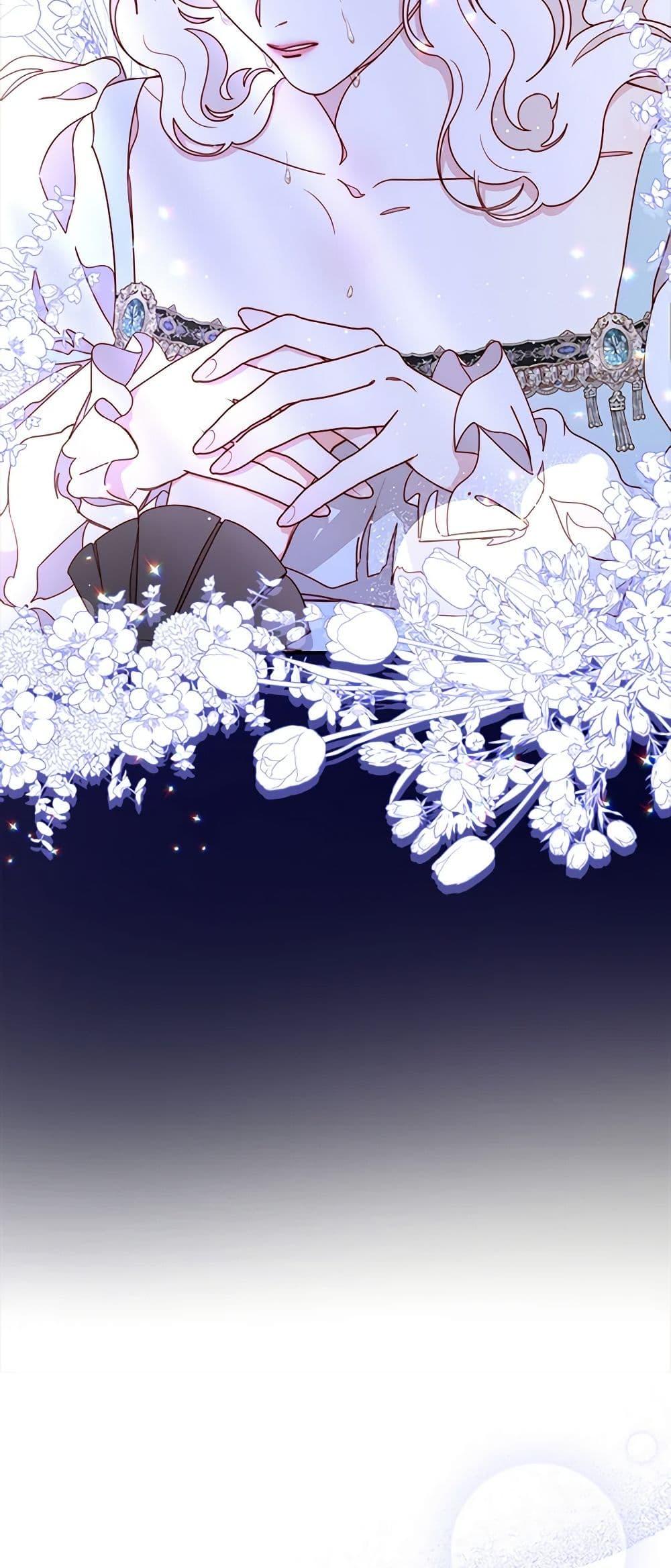 Manga-lc-com อ่านมังงะ อ่านการ์ตูน ออนไลน์ ฟรี Please Forget Vivian ตอนที่ 1 2 3 4 5 6 7 8 9 10 11 12 13 14 ฟรี ไม่มีโฆษณา Manga-lc - อ่าน มังงะ อ่าน การ์ตูน ออนไลน์ อ่านมังงะ ฟรี