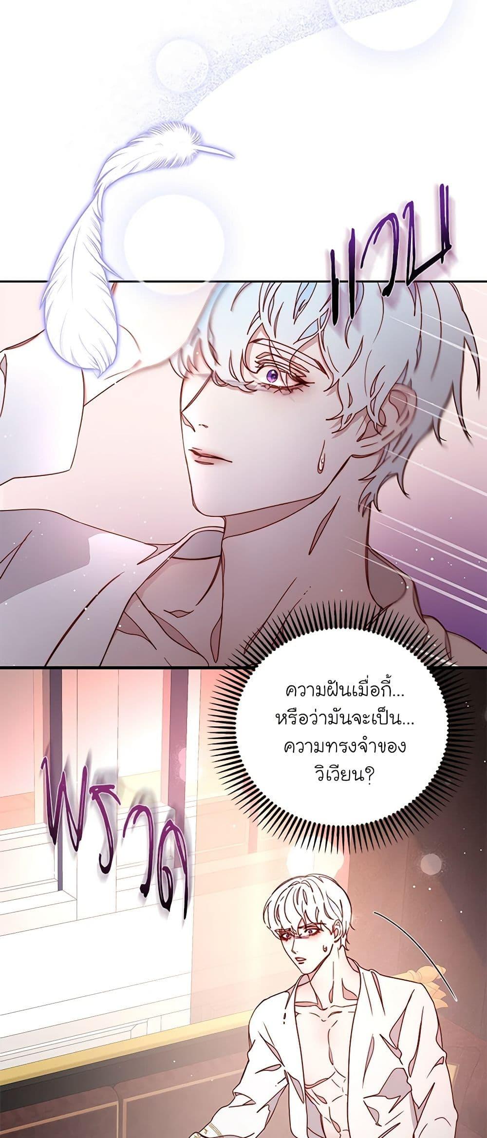 Manga-lc-com อ่านมังงะ อ่านการ์ตูน ออนไลน์ ฟรี Please Forget Vivian ตอนที่ 1 2 3 4 5 6 7 8 9 10 11 12 13 14 ฟรี ไม่มีโฆษณา Manga-lc - อ่าน มังงะ อ่าน การ์ตูน ออนไลน์ อ่านมังงะ ฟรี