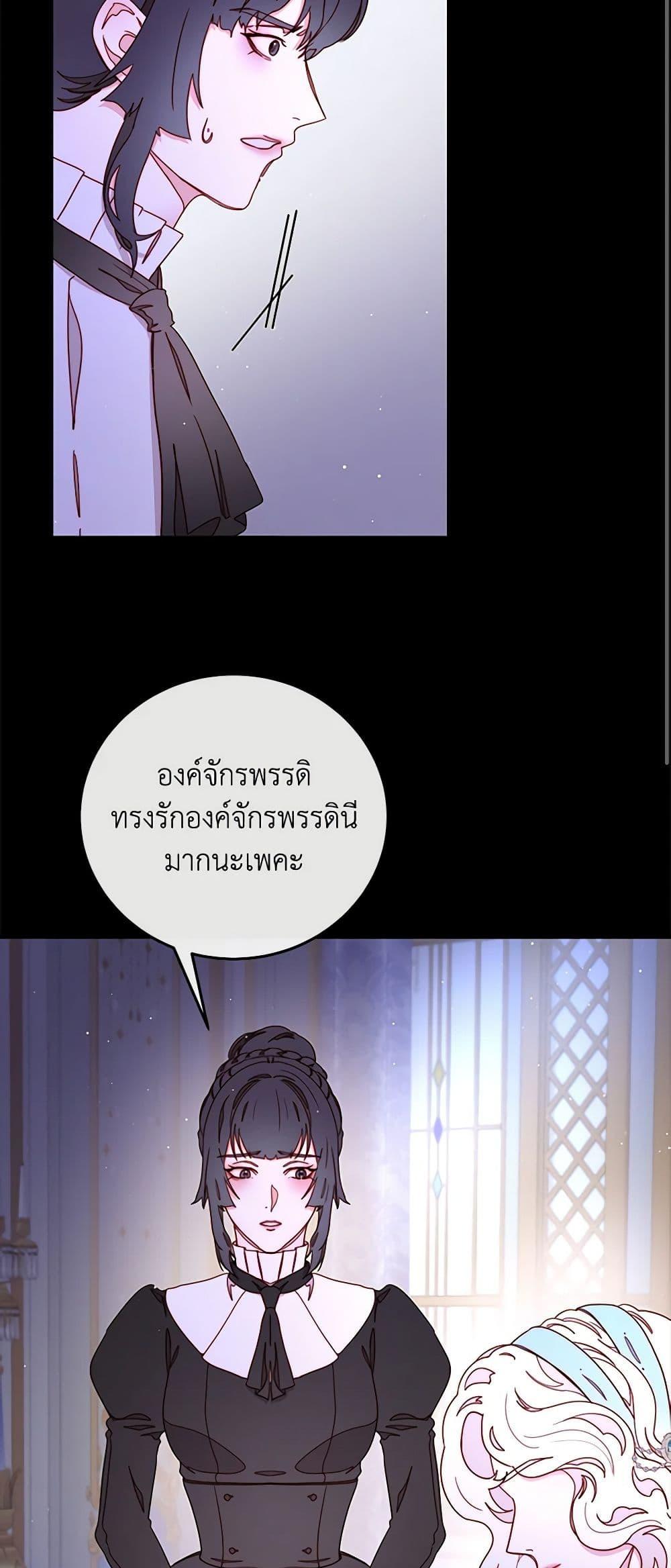 Manga-lc-com อ่านมังงะ อ่านการ์ตูน ออนไลน์ ฟรี Please Forget Vivian ตอนที่ 1 2 3 4 5 6 7 8 9 10 11 12 13 14 ฟรี ไม่มีโฆษณา Manga-lc - อ่าน มังงะ อ่าน การ์ตูน ออนไลน์ อ่านมังงะ ฟรี