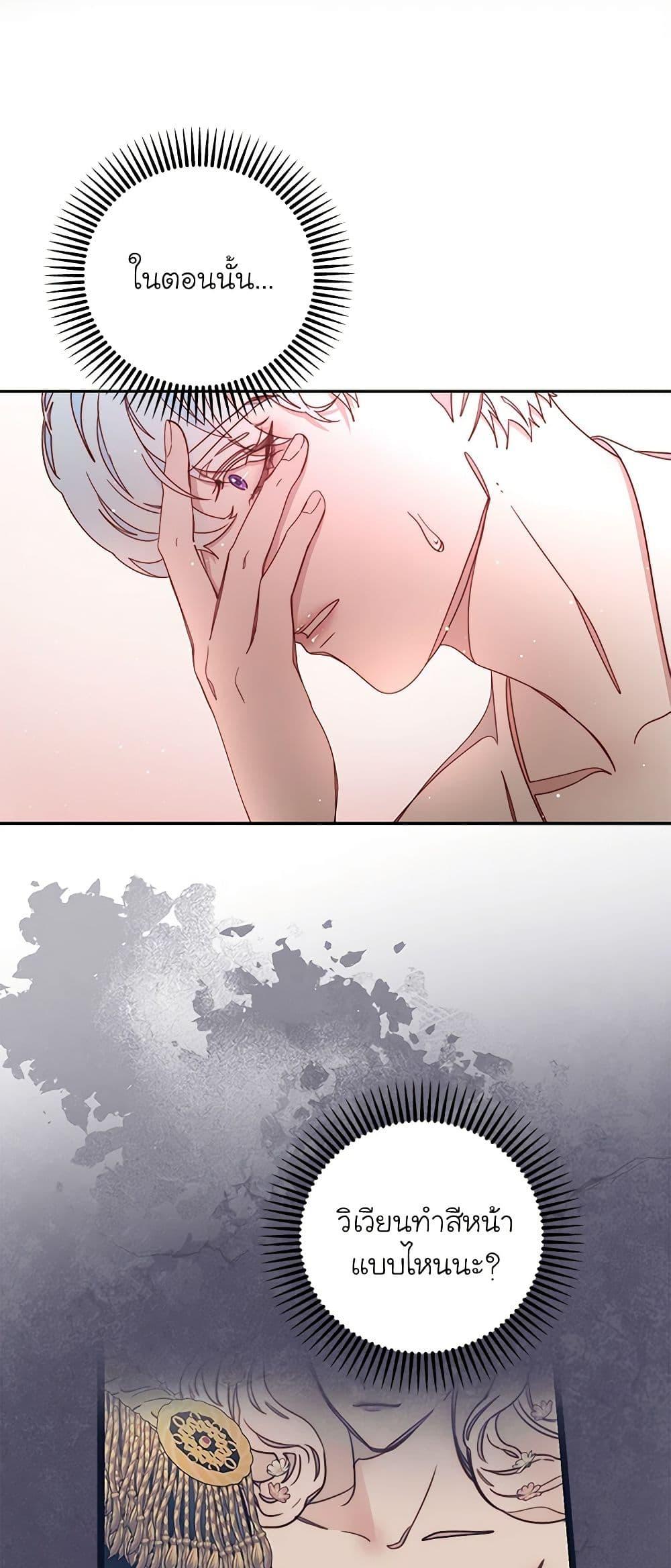 Manga-lc-com อ่านมังงะ อ่านการ์ตูน ออนไลน์ ฟรี Please Forget Vivian ตอนที่ 1 2 3 4 5 6 7 8 9 10 11 12 13 14 ฟรี ไม่มีโฆษณา Manga-lc - อ่าน มังงะ อ่าน การ์ตูน ออนไลน์ อ่านมังงะ ฟรี