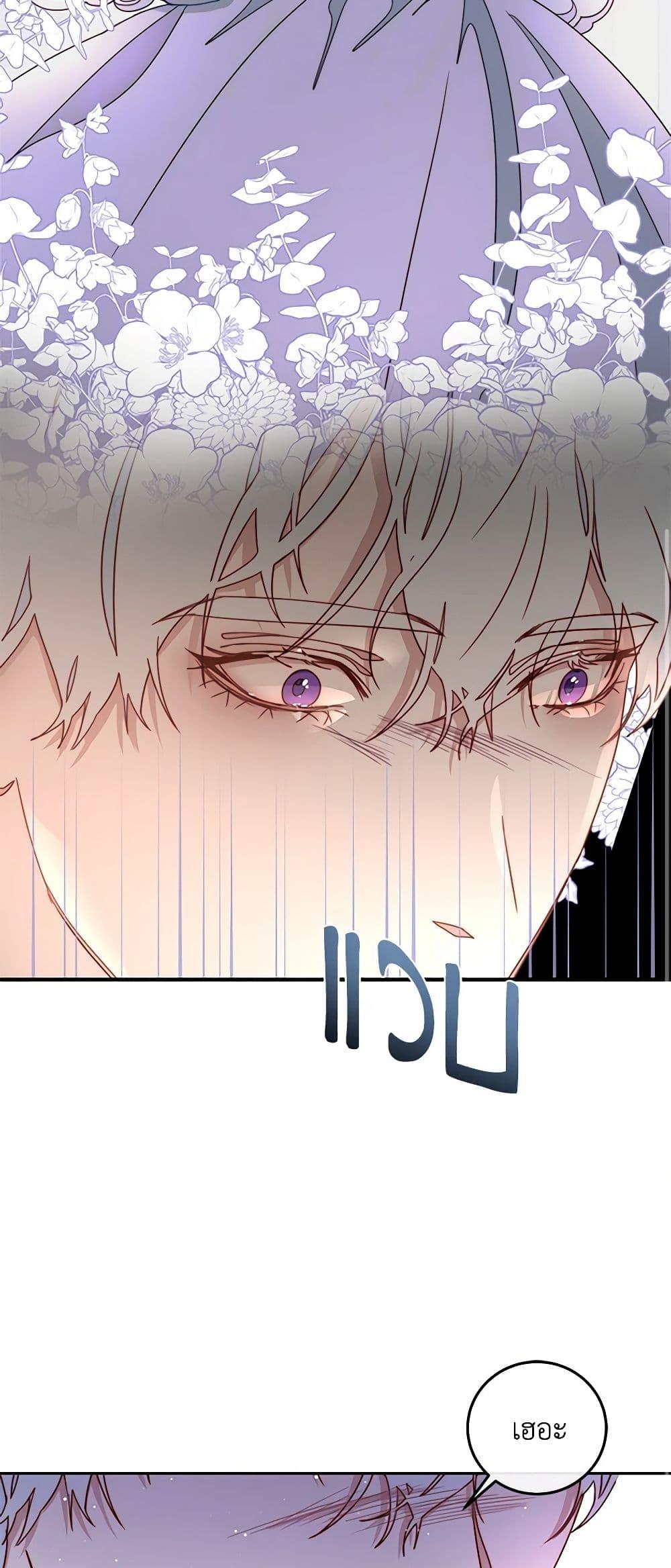 Manga-lc-com อ่านมังงะ อ่านการ์ตูน ออนไลน์ ฟรี Please Forget Vivian ตอนที่ 1 2 3 4 5 6 7 8 9 10 11 12 13 14 ฟรี ไม่มีโฆษณา Manga-lc - อ่าน มังงะ อ่าน การ์ตูน ออนไลน์ อ่านมังงะ ฟรี