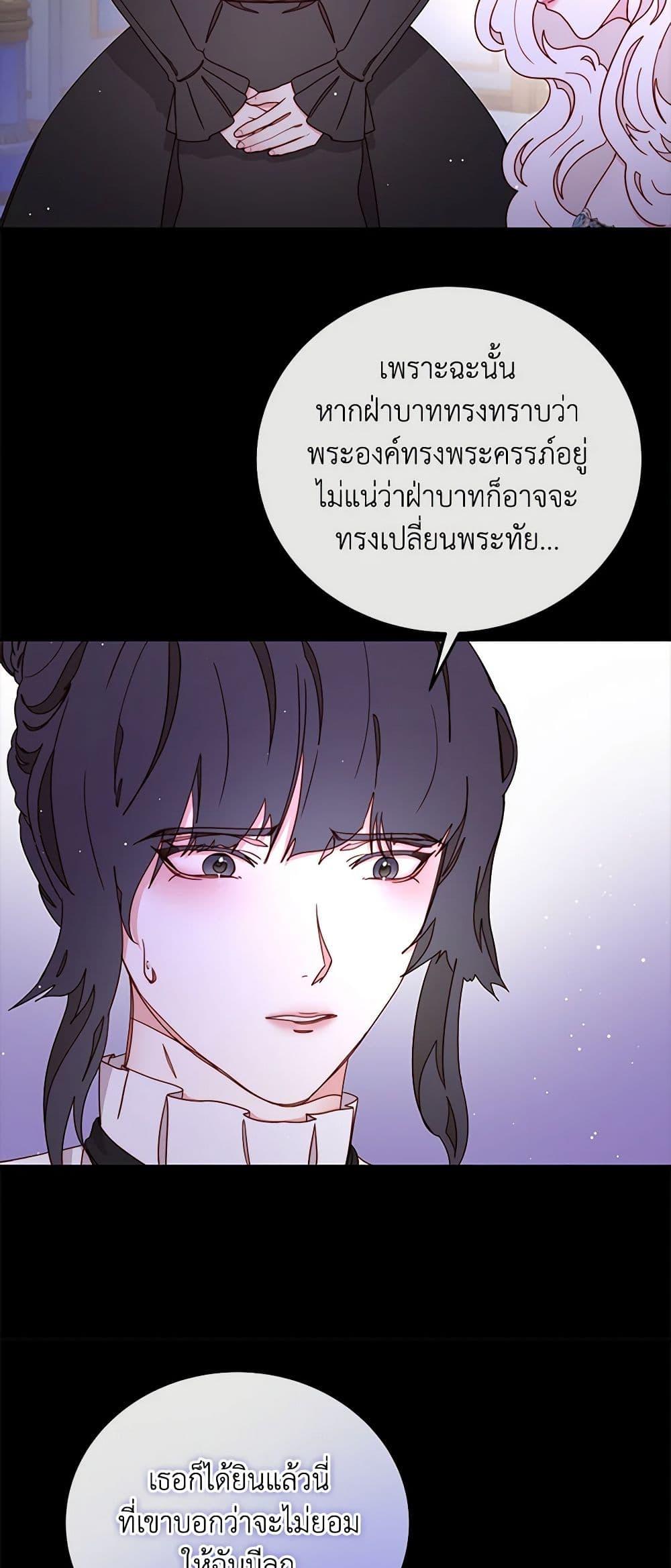 Manga-lc-com อ่านมังงะ อ่านการ์ตูน ออนไลน์ ฟรี Please Forget Vivian ตอนที่ 1 2 3 4 5 6 7 8 9 10 11 12 13 14 ฟรี ไม่มีโฆษณา Manga-lc - อ่าน มังงะ อ่าน การ์ตูน ออนไลน์ อ่านมังงะ ฟรี