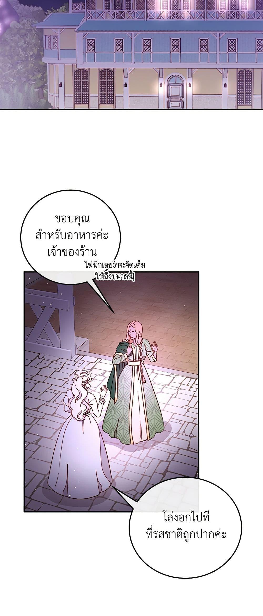 Manga-lc-com อ่านมังงะ อ่านการ์ตูน ออนไลน์ ฟรี Please Forget Vivian ตอนที่ 1 2 3 4 5 6 7 8 9 10 11 12 13 14 ฟรี ไม่มีโฆษณา Manga-lc - อ่าน มังงะ อ่าน การ์ตูน ออนไลน์ อ่านมังงะ ฟรี