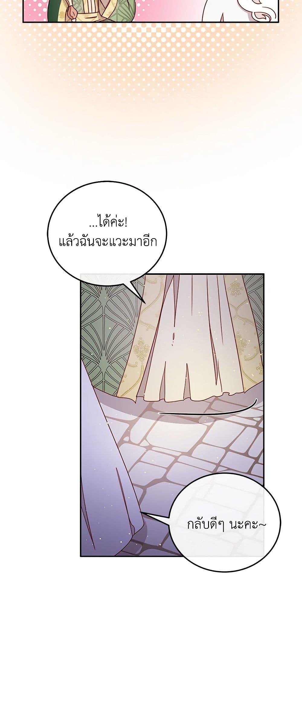 Manga-lc-com อ่านมังงะ อ่านการ์ตูน ออนไลน์ ฟรี Please Forget Vivian ตอนที่ 1 2 3 4 5 6 7 8 9 10 11 12 13 14 ฟรี ไม่มีโฆษณา Manga-lc - อ่าน มังงะ อ่าน การ์ตูน ออนไลน์ อ่านมังงะ ฟรี