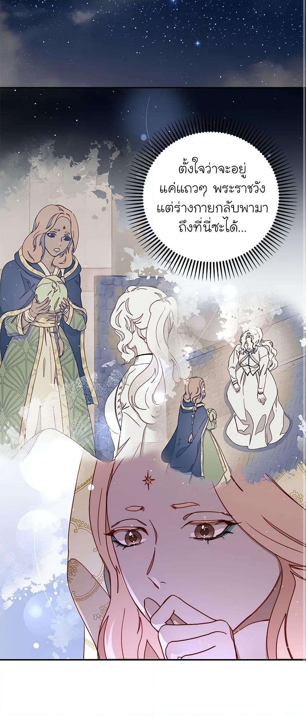 Manga-lc-com อ่านมังงะ อ่านการ์ตูน ออนไลน์ ฟรี Please Forget Vivian ตอนที่ 1 2 3 4 5 6 7 8 9 10 11 12 13 14 ฟรี ไม่มีโฆษณา Manga-lc - อ่าน มังงะ อ่าน การ์ตูน ออนไลน์ อ่านมังงะ ฟรี