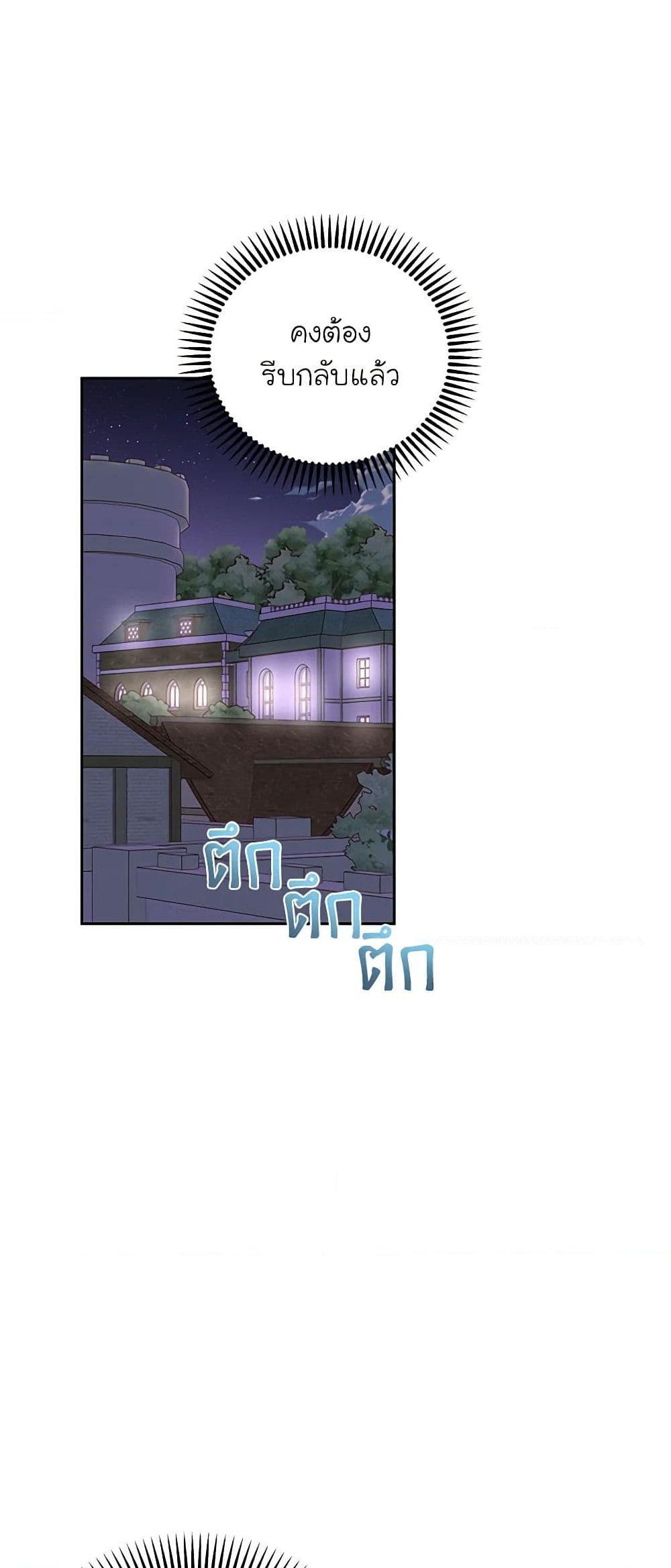 Manga-lc-com อ่านมังงะ อ่านการ์ตูน ออนไลน์ ฟรี Please Forget Vivian ตอนที่ 1 2 3 4 5 6 7 8 9 10 11 12 13 14 ฟรี ไม่มีโฆษณา Manga-lc - อ่าน มังงะ อ่าน การ์ตูน ออนไลน์ อ่านมังงะ ฟรี