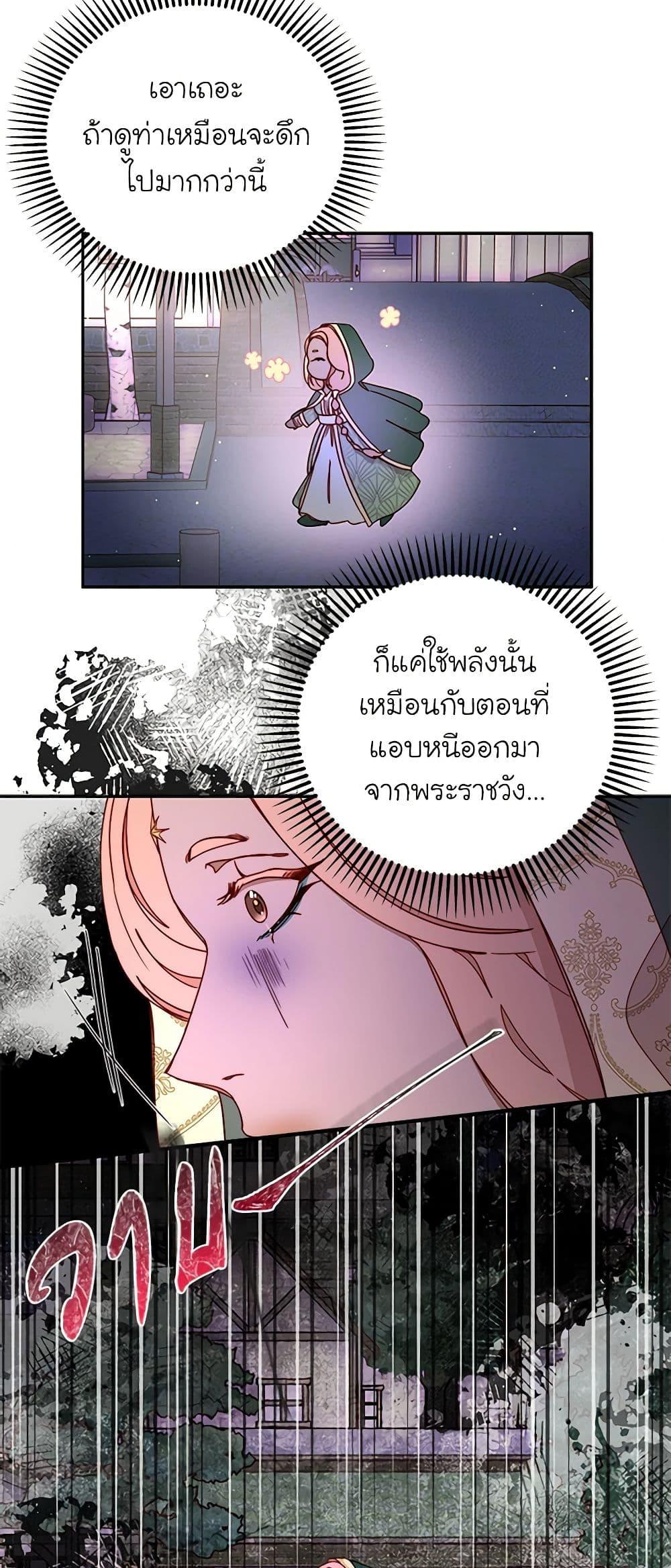 Manga-lc-com อ่านมังงะ อ่านการ์ตูน ออนไลน์ ฟรี Please Forget Vivian ตอนที่ 1 2 3 4 5 6 7 8 9 10 11 12 13 14 ฟรี ไม่มีโฆษณา Manga-lc - อ่าน มังงะ อ่าน การ์ตูน ออนไลน์ อ่านมังงะ ฟรี