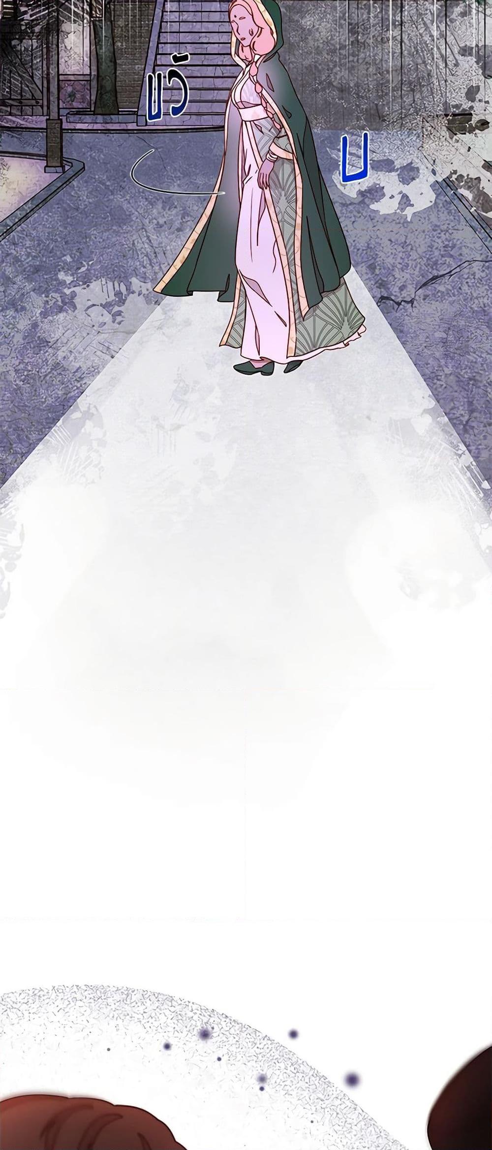 Manga-lc-com อ่านมังงะ อ่านการ์ตูน ออนไลน์ ฟรี Please Forget Vivian ตอนที่ 1 2 3 4 5 6 7 8 9 10 11 12 13 14 ฟรี ไม่มีโฆษณา Manga-lc - อ่าน มังงะ อ่าน การ์ตูน ออนไลน์ อ่านมังงะ ฟรี