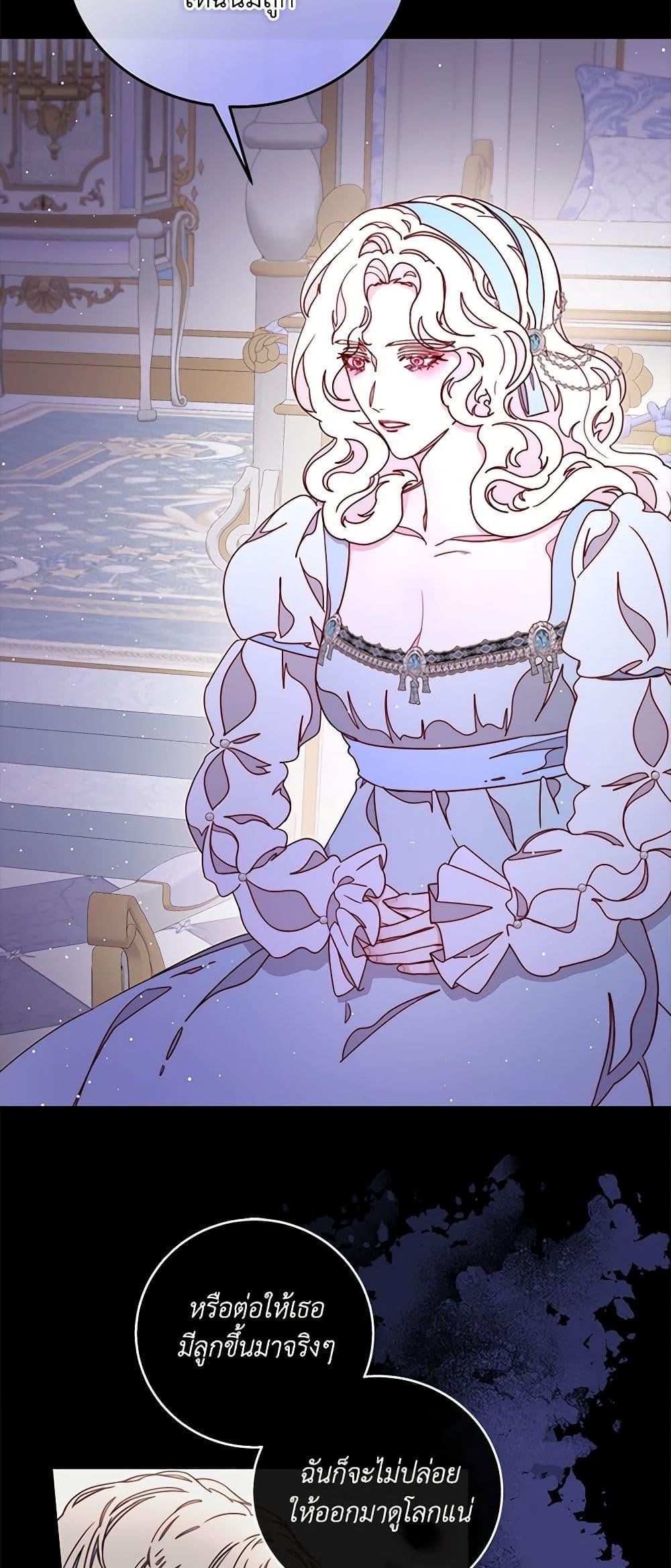 Manga-lc-com อ่านมังงะ อ่านการ์ตูน ออนไลน์ ฟรี Please Forget Vivian ตอนที่ 1 2 3 4 5 6 7 8 9 10 11 12 13 14 ฟรี ไม่มีโฆษณา Manga-lc - อ่าน มังงะ อ่าน การ์ตูน ออนไลน์ อ่านมังงะ ฟรี