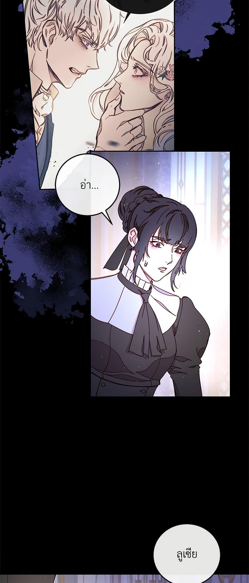 Manga-lc-com อ่านมังงะ อ่านการ์ตูน ออนไลน์ ฟรี Please Forget Vivian ตอนที่ 1 2 3 4 5 6 7 8 9 10 11 12 13 14 ฟรี ไม่มีโฆษณา Manga-lc - อ่าน มังงะ อ่าน การ์ตูน ออนไลน์ อ่านมังงะ ฟรี