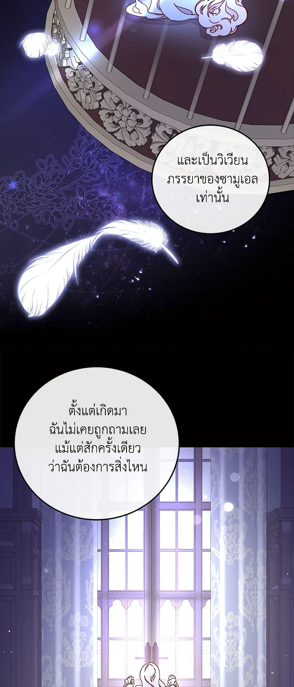 Manga-lc-com อ่านมังงะ อ่านการ์ตูน ออนไลน์ ฟรี Please Forget Vivian ตอนที่ 1 2 3 4 5 6 7 8 9 10 11 12 13 14 ฟรี ไม่มีโฆษณา Manga-lc - อ่าน มังงะ อ่าน การ์ตูน ออนไลน์ อ่านมังงะ ฟรี