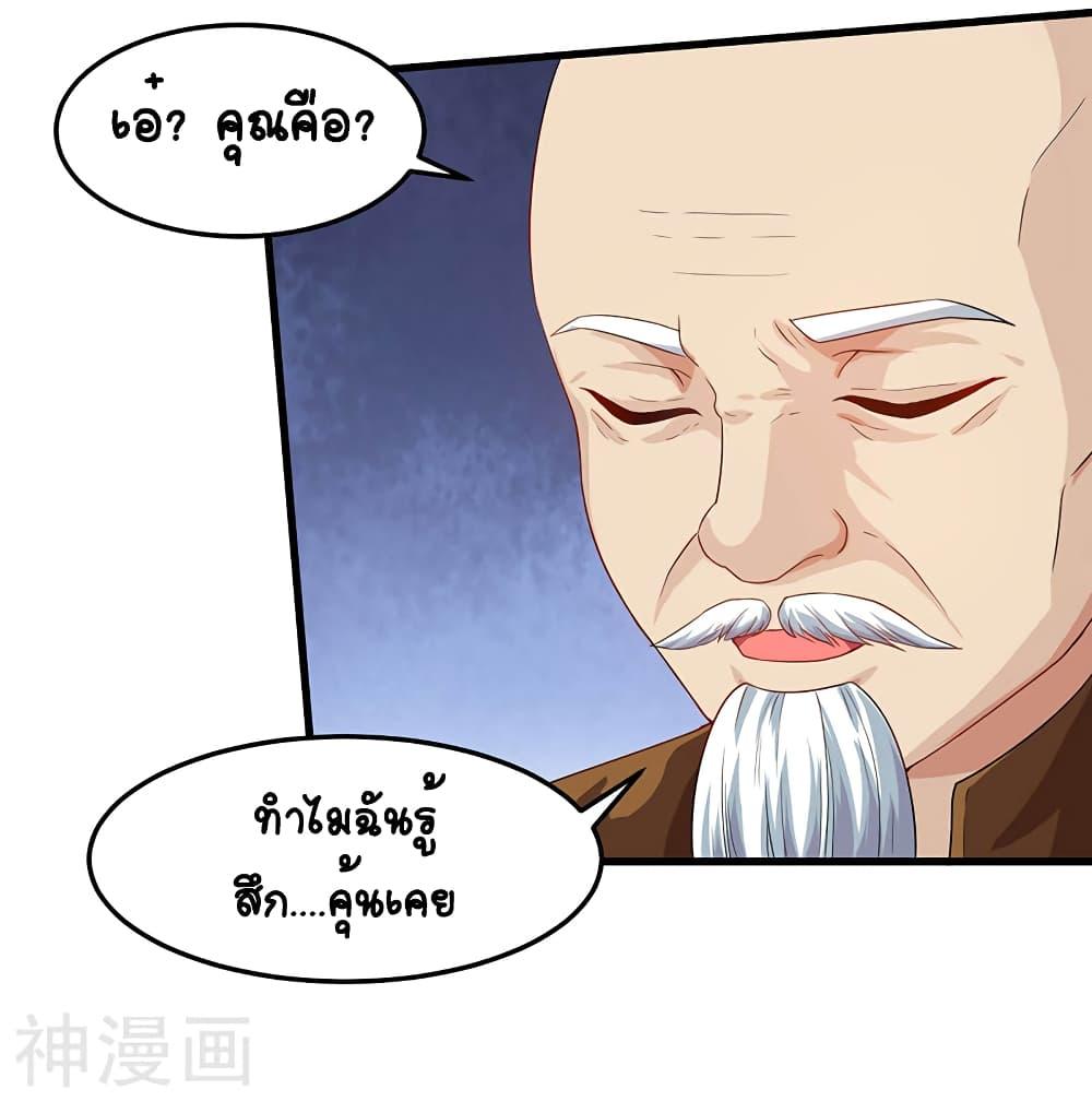 Manga-lc-com อ่านมังงะ อ่านการ์ตูน ออนไลน์ ฟรี Divine Perspective ตอนที่ 1 2 3 4 5 6 7 8 9 10 11 12 13 14 ฟรี ไม่มีโฆษณา Manga-lc - อ่าน มังงะ อ่าน การ์ตูน ออนไลน์ อ่านมังงะ ฟรี